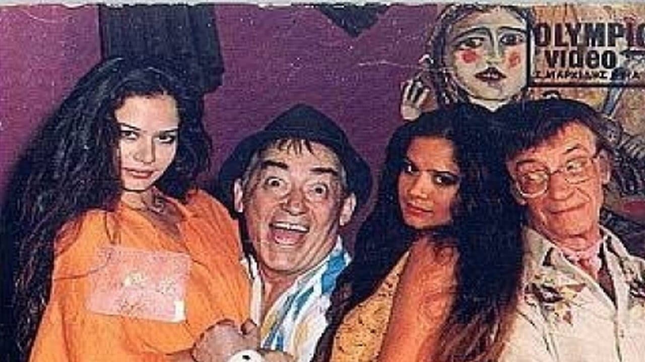 Lila Kafantari