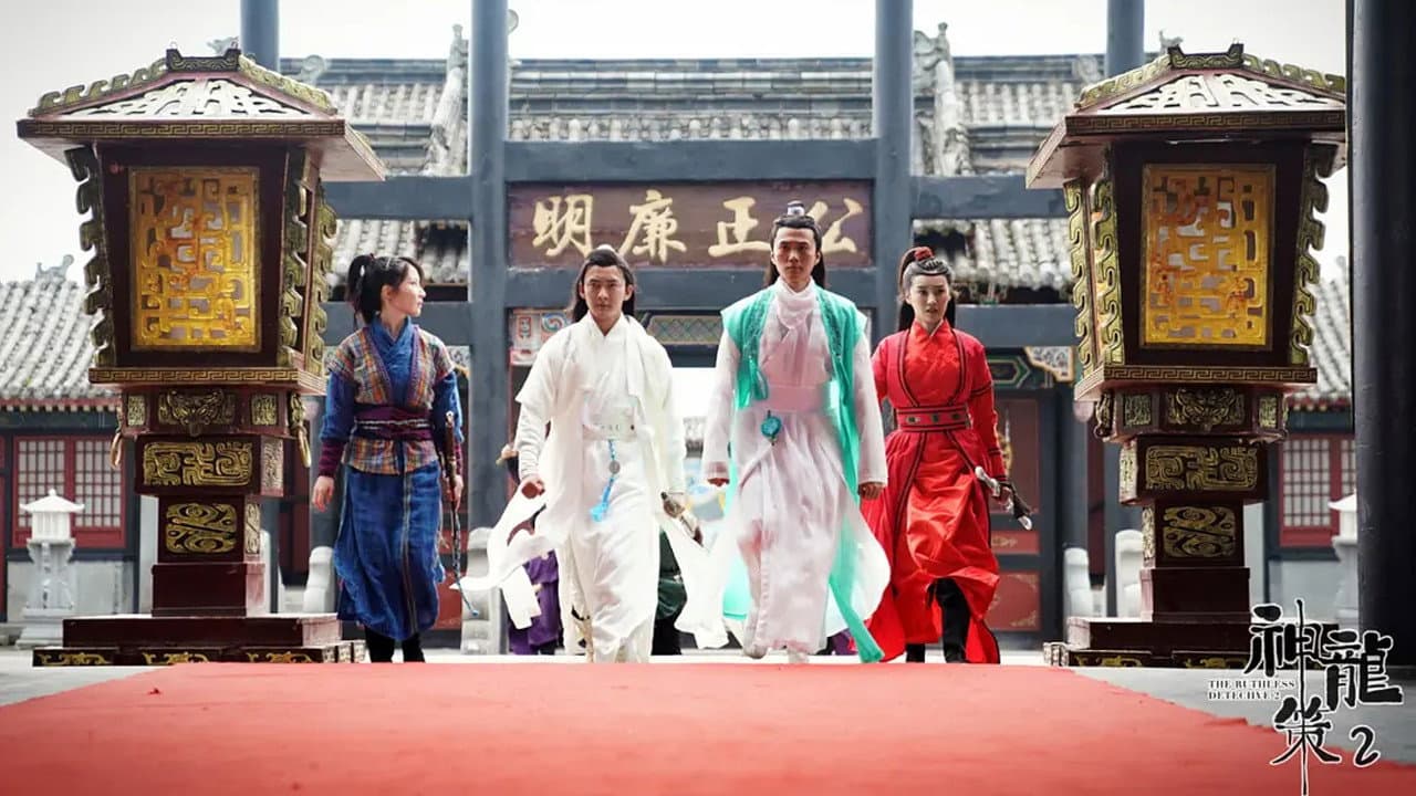 Zhou Yitong