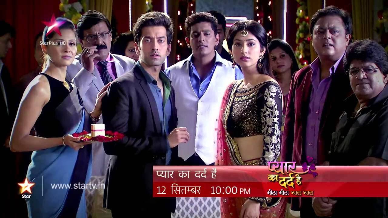 Disha Parmar