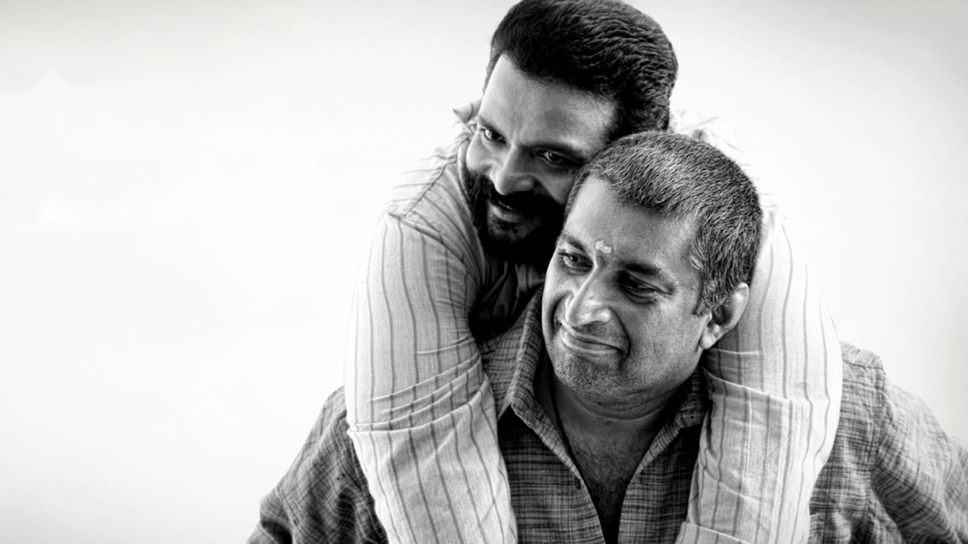Unni Menon