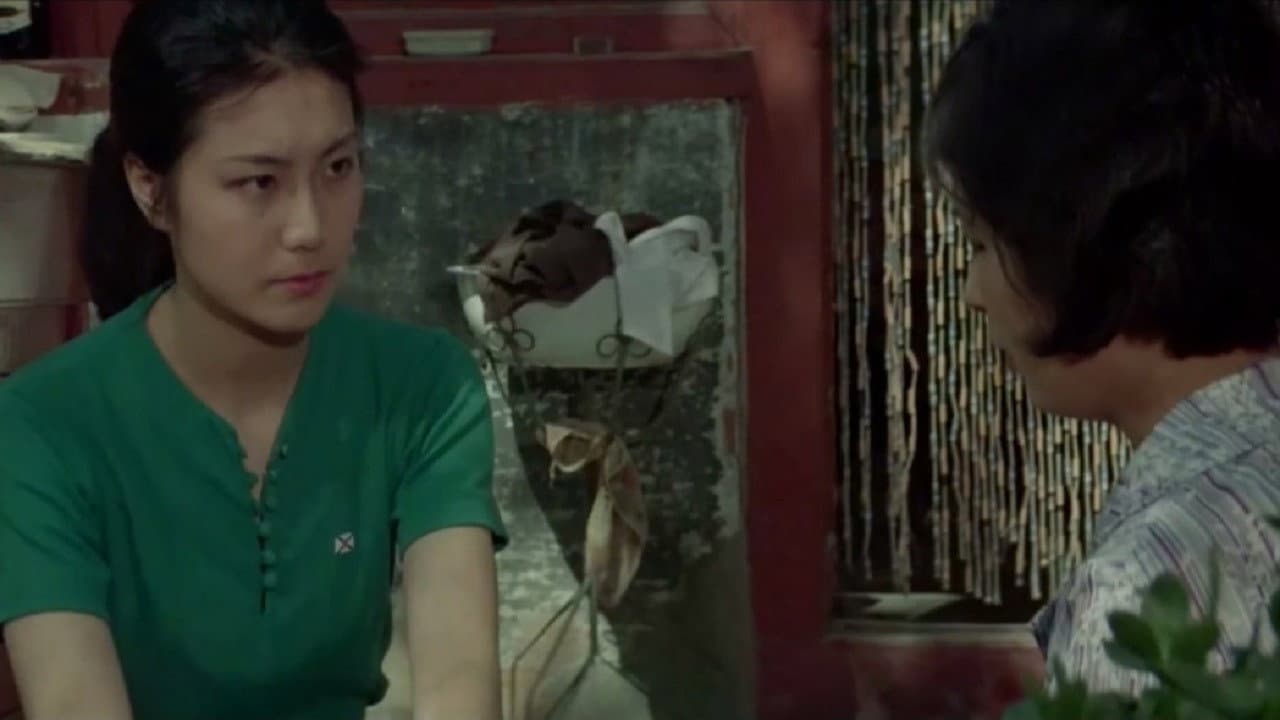 Wen Xingyu