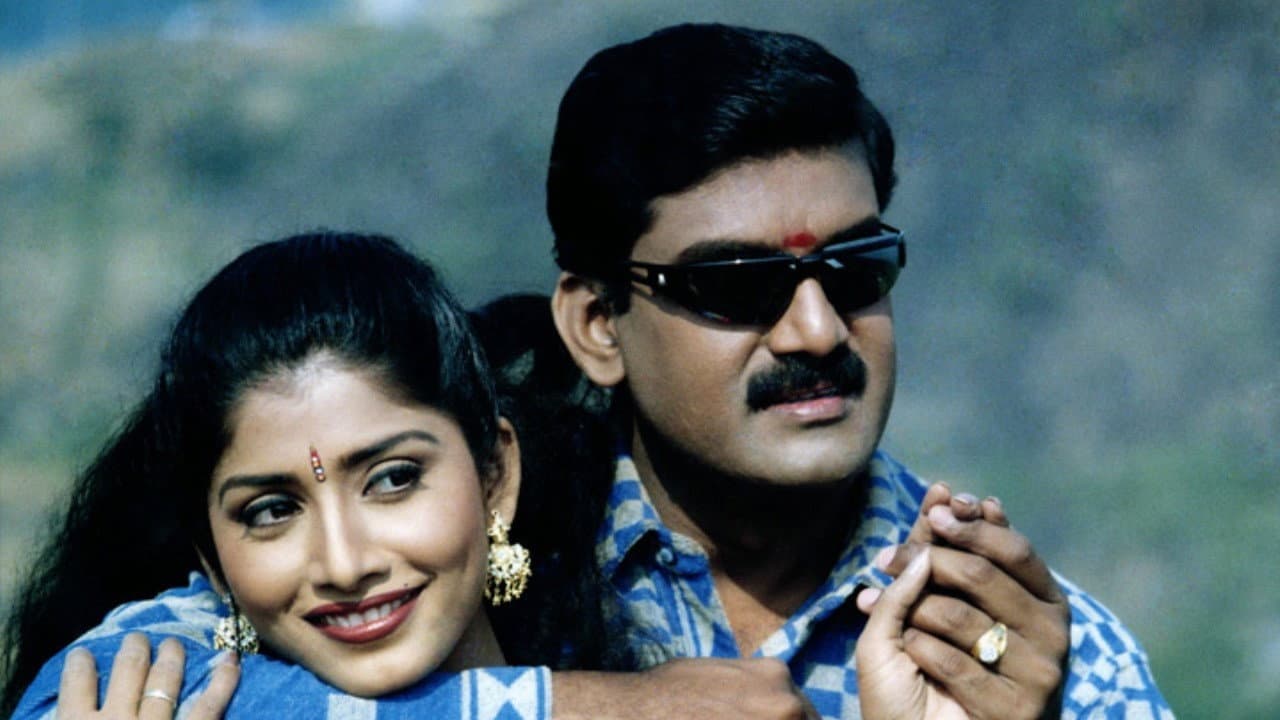 Udhaya