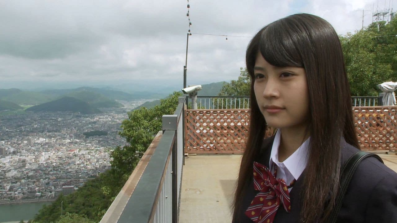Kyosuke Hamao