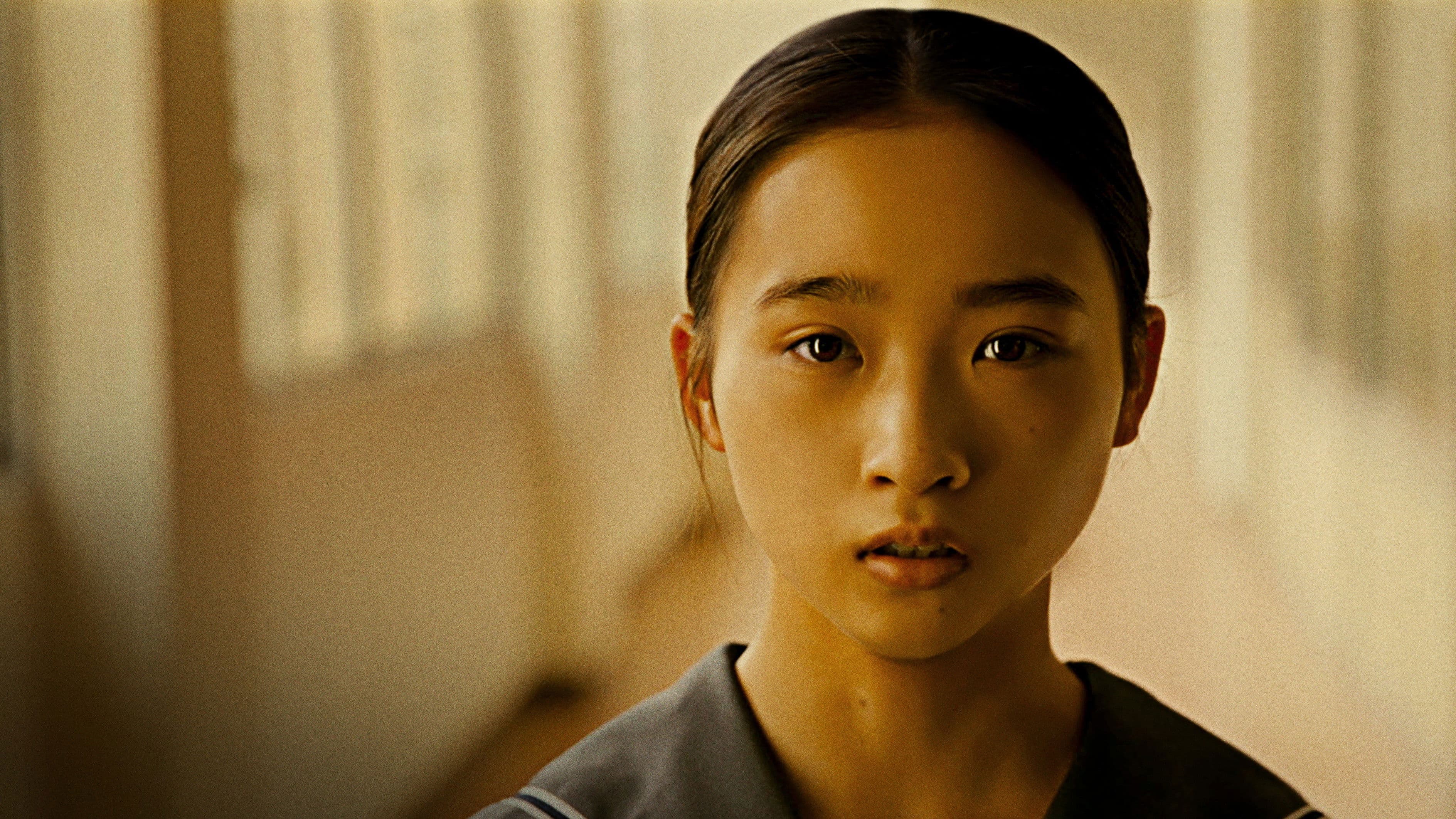 Yui Ichikawa
