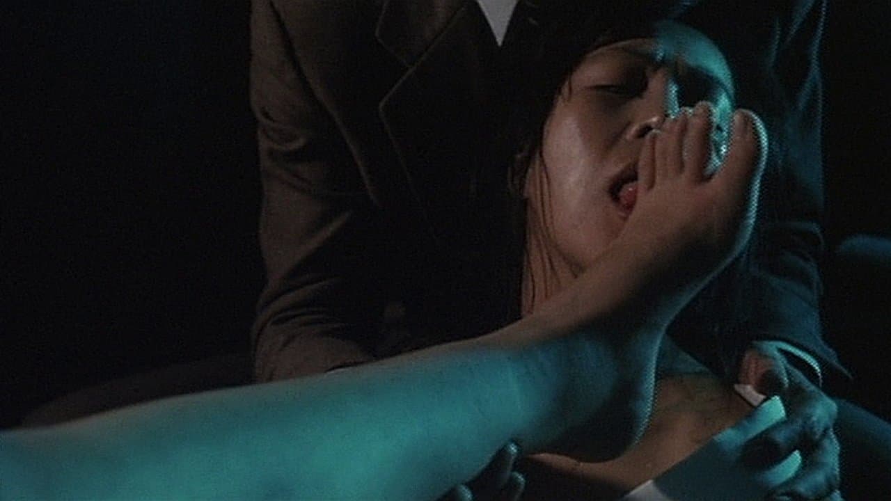 Sadami Sakamoto
