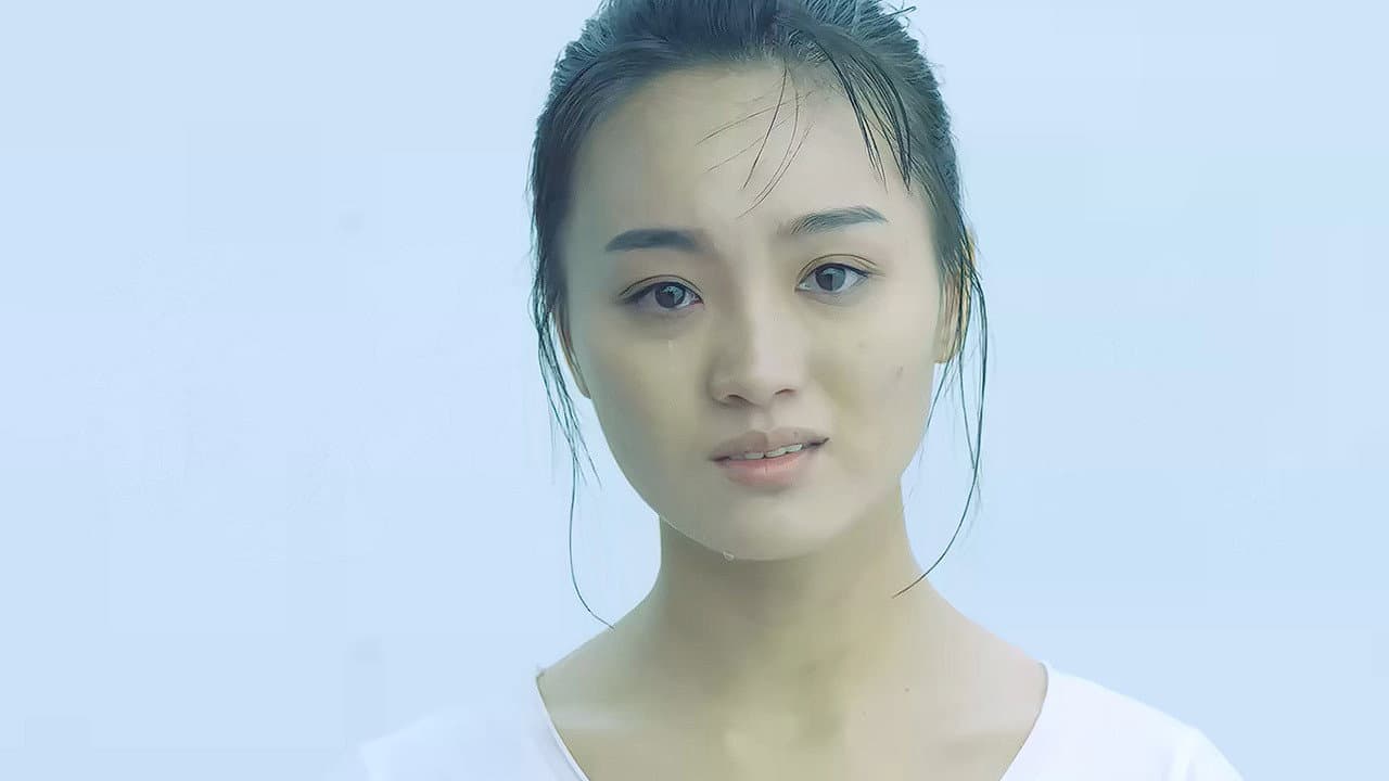 Jin Ziyan