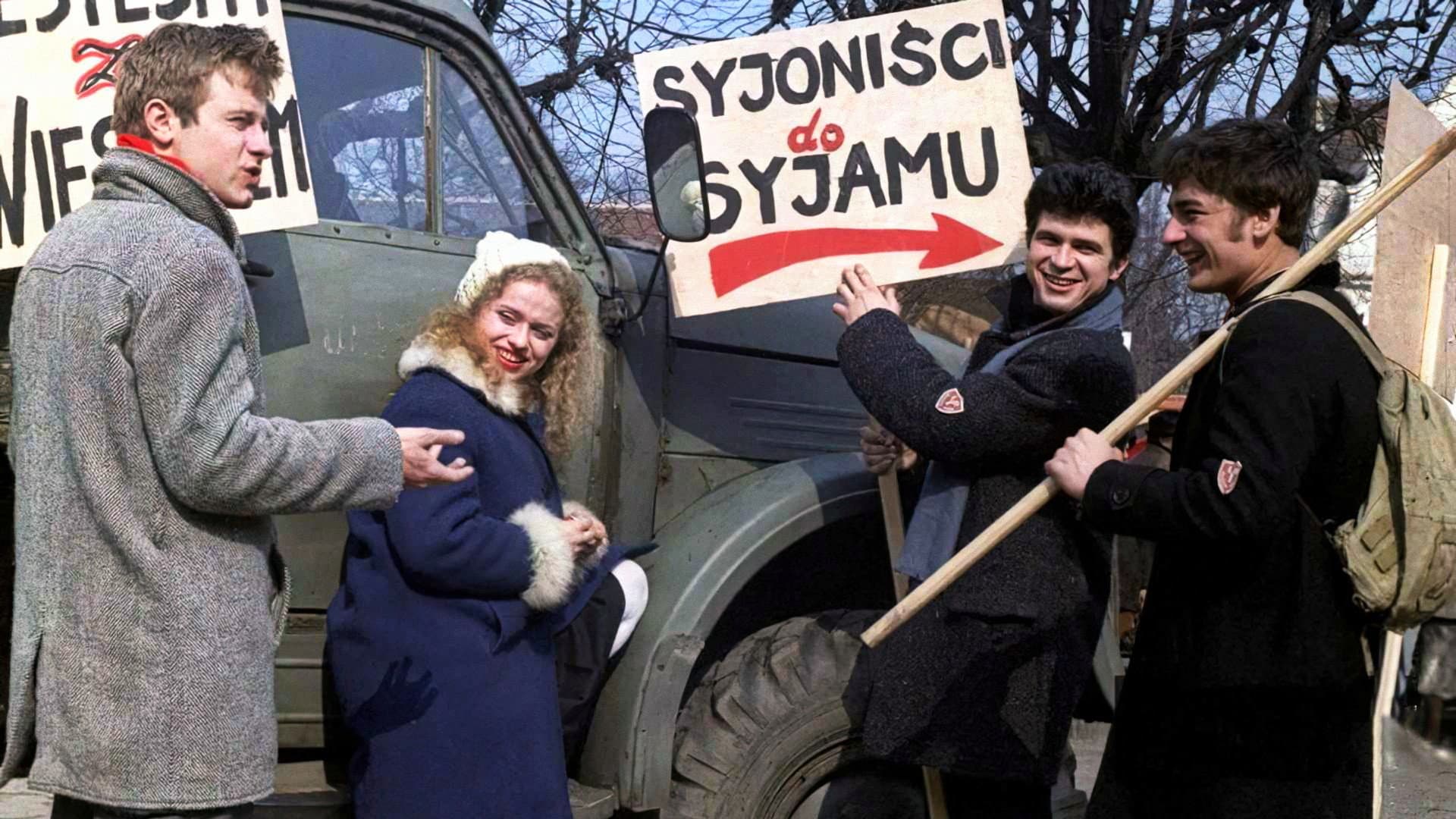 Jolanta Nowak