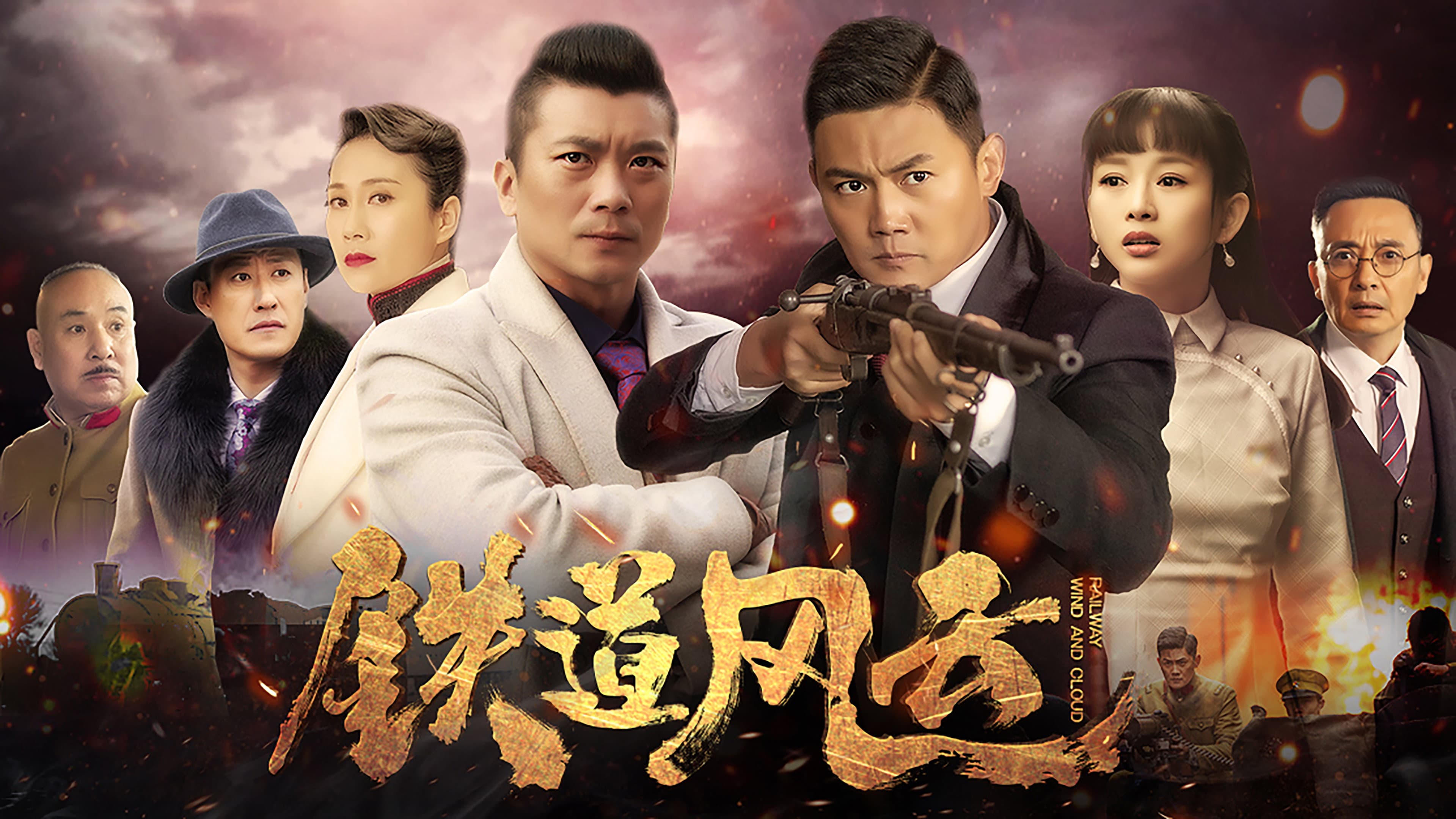 马卫军