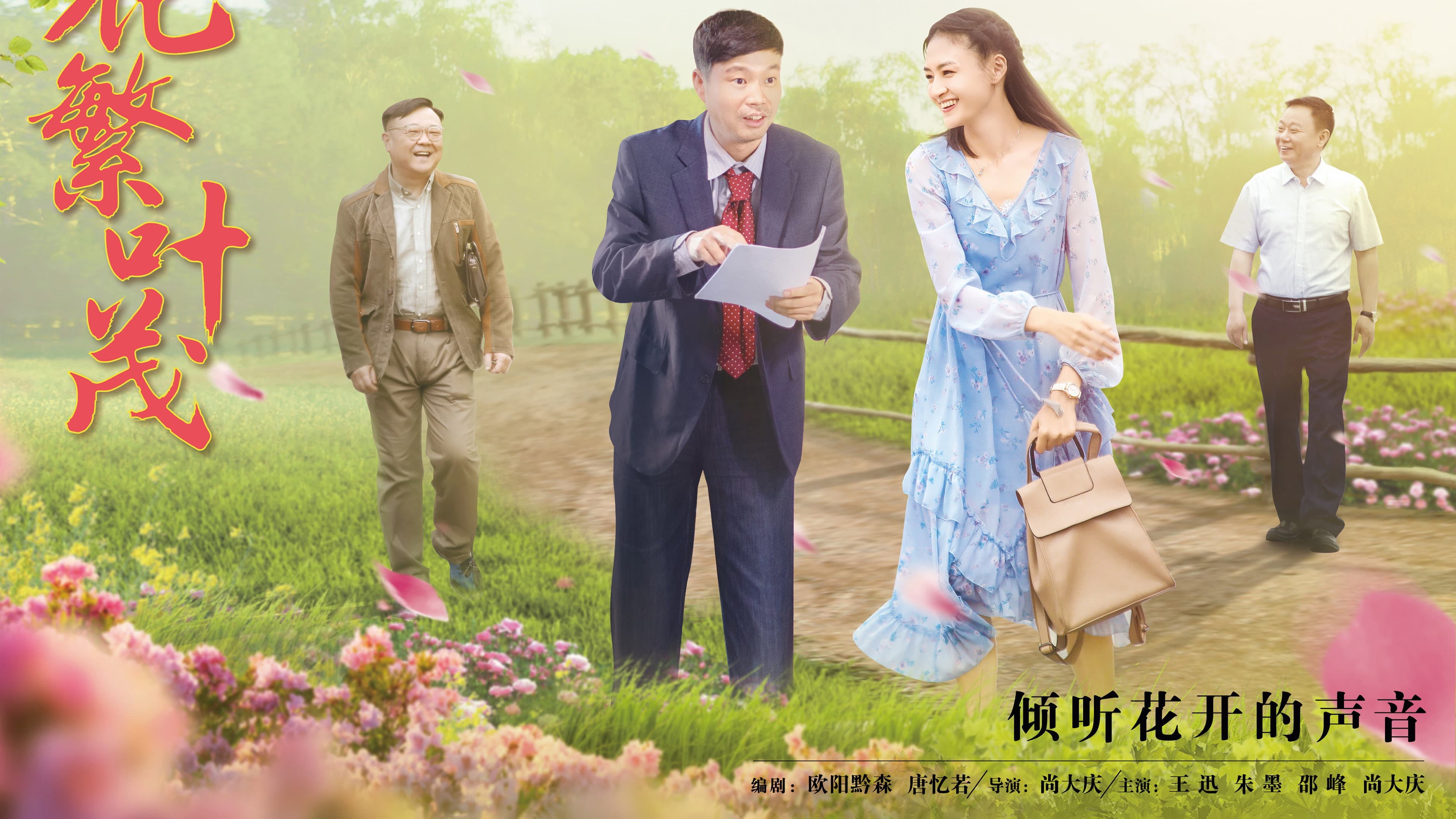 Shang Daqing