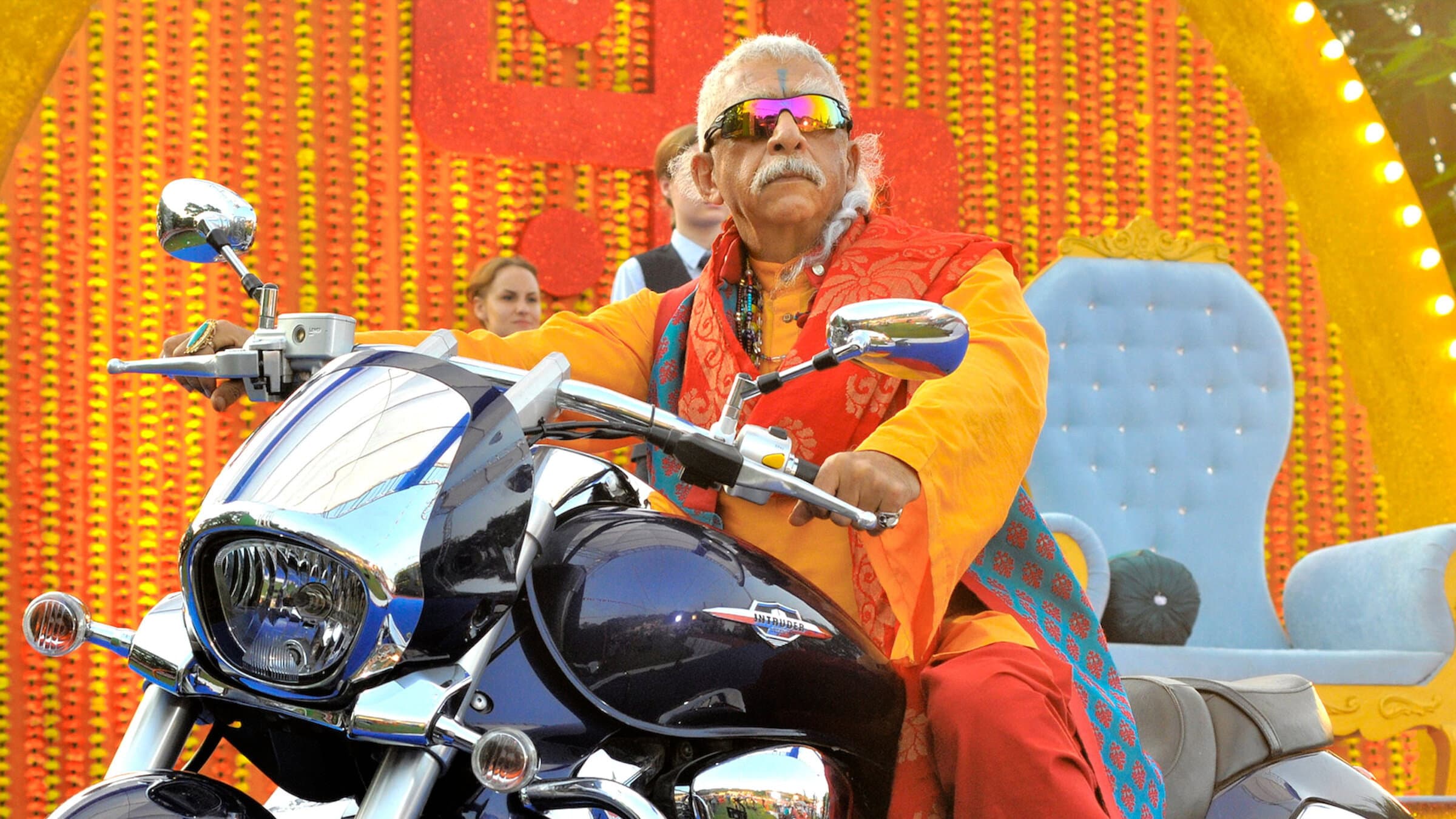 Auritra Ghosh