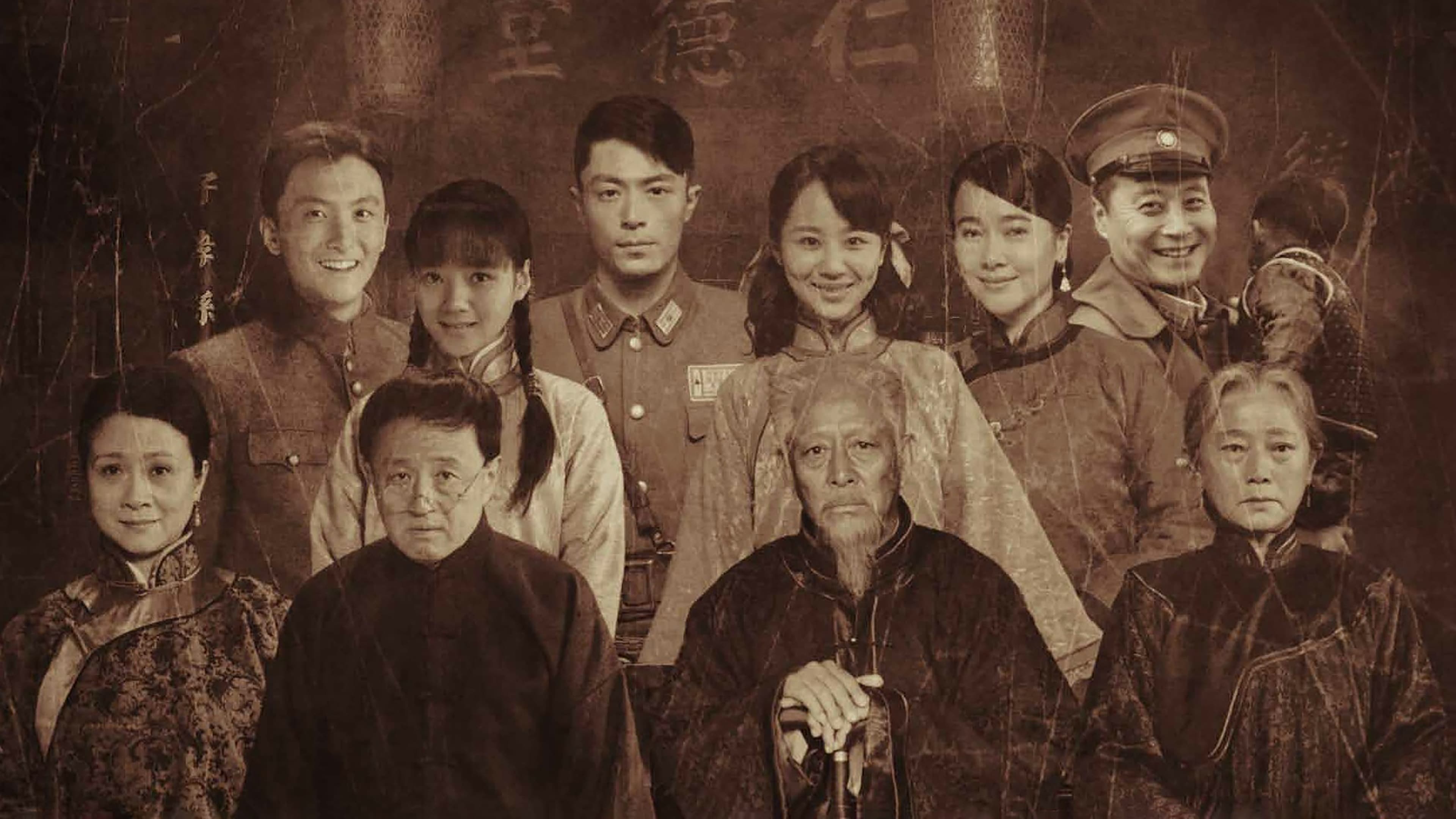 Xia Lü