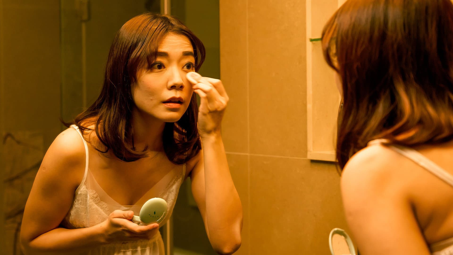 Crystal Lin