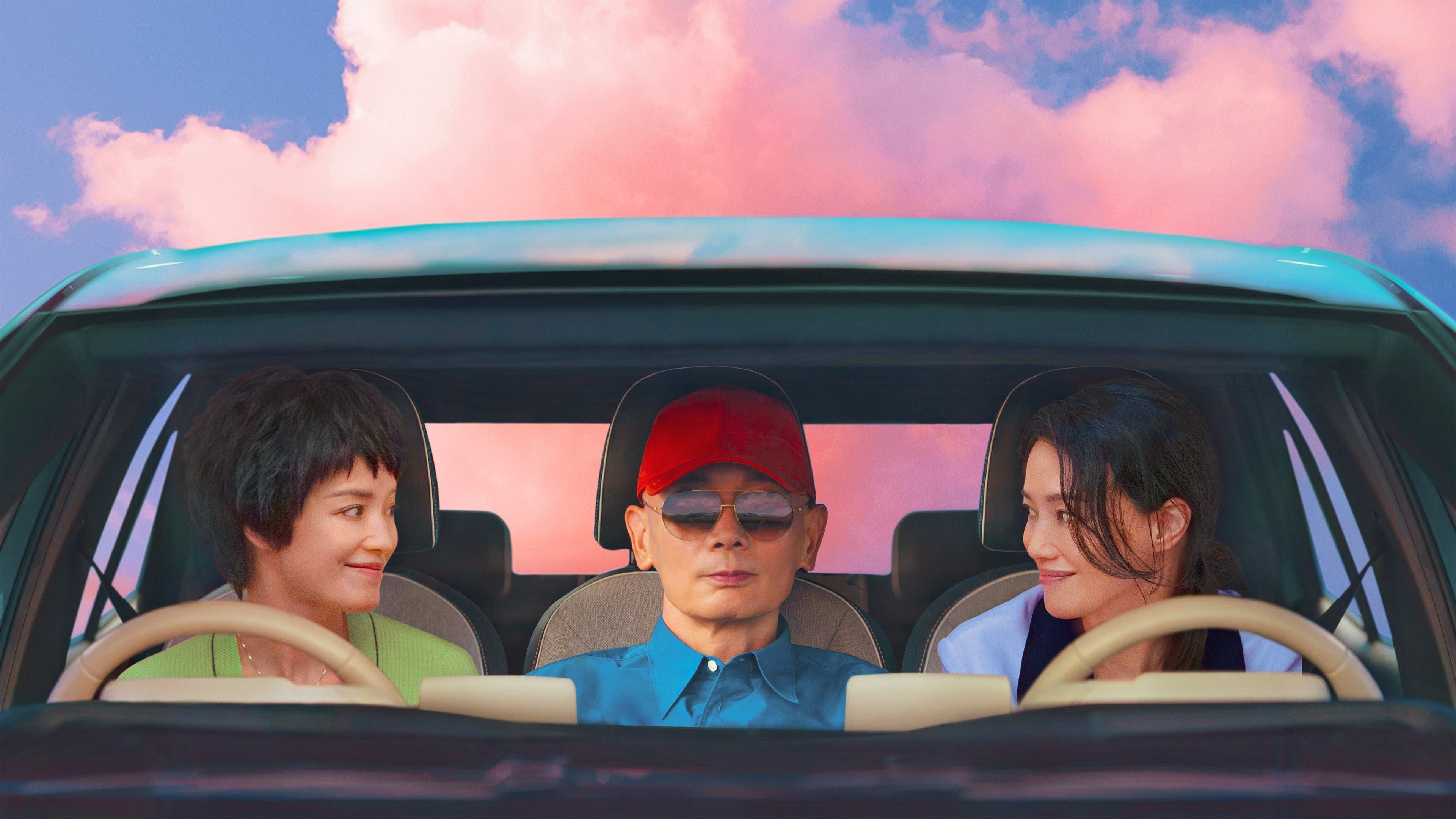 Wu Yicong