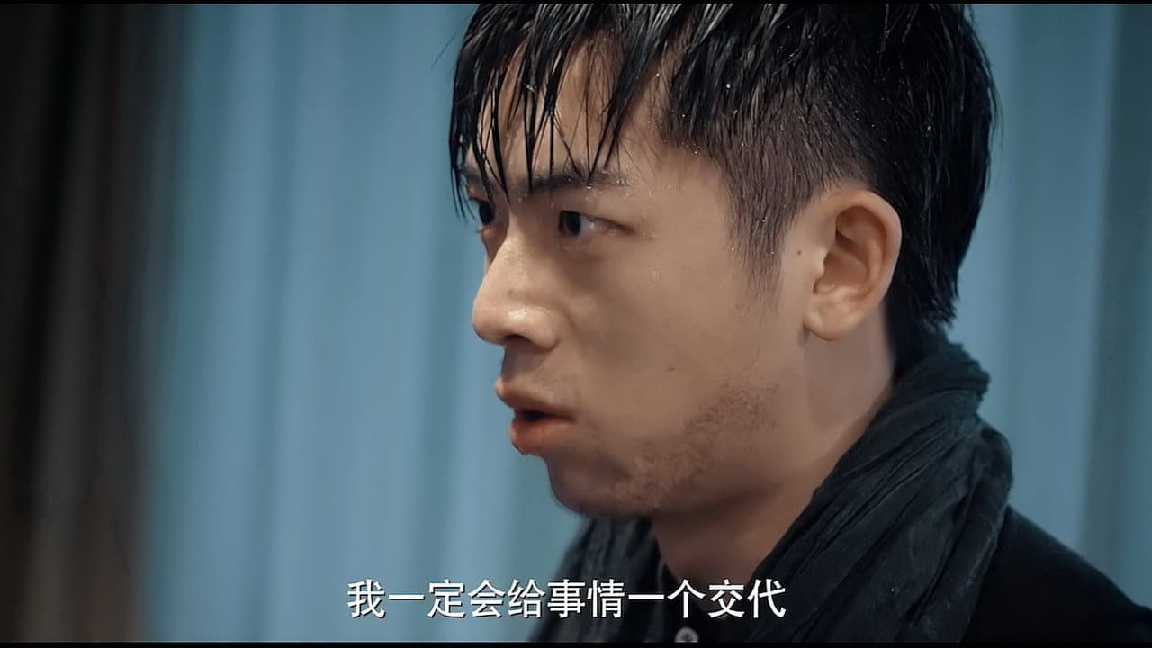 Wu Qian