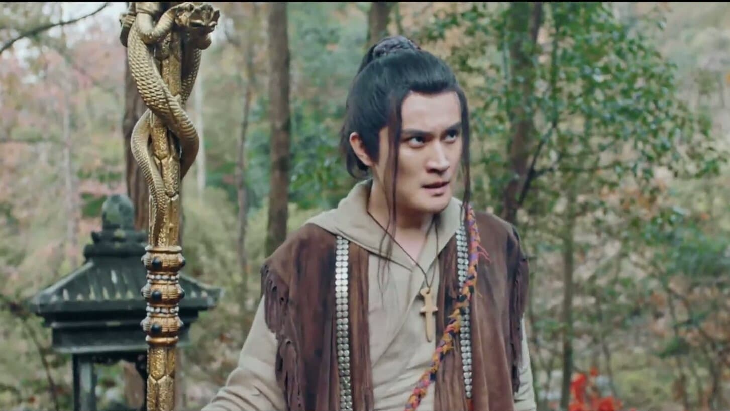 Lei Nuoer