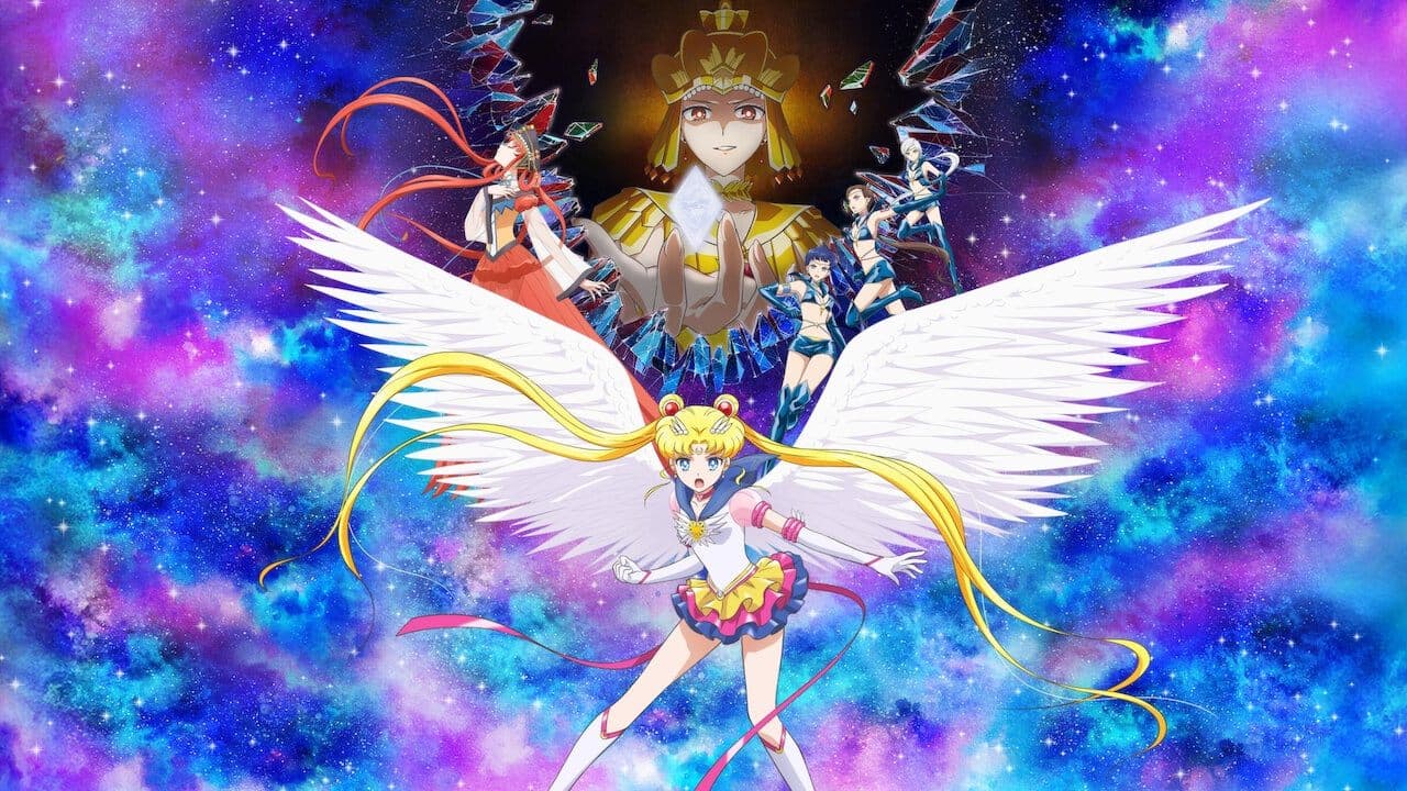 Marina Inoue