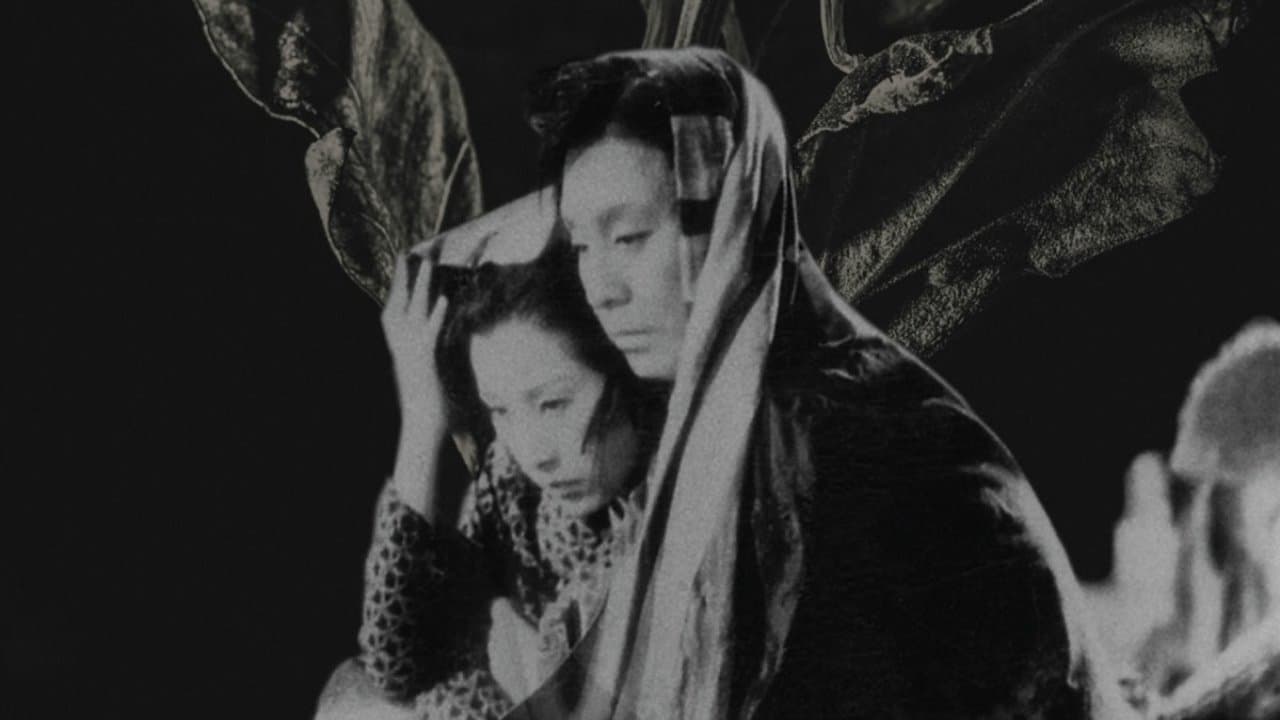 Shōtarō Hanayagi