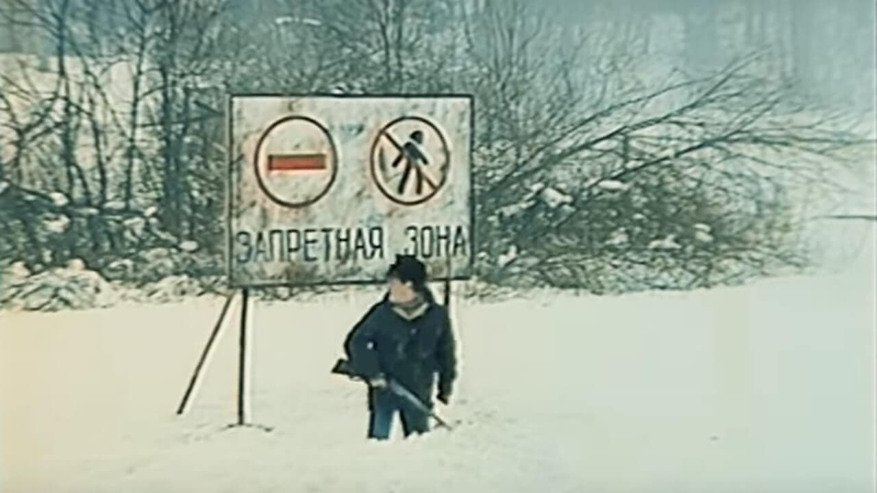Oleg Belousov