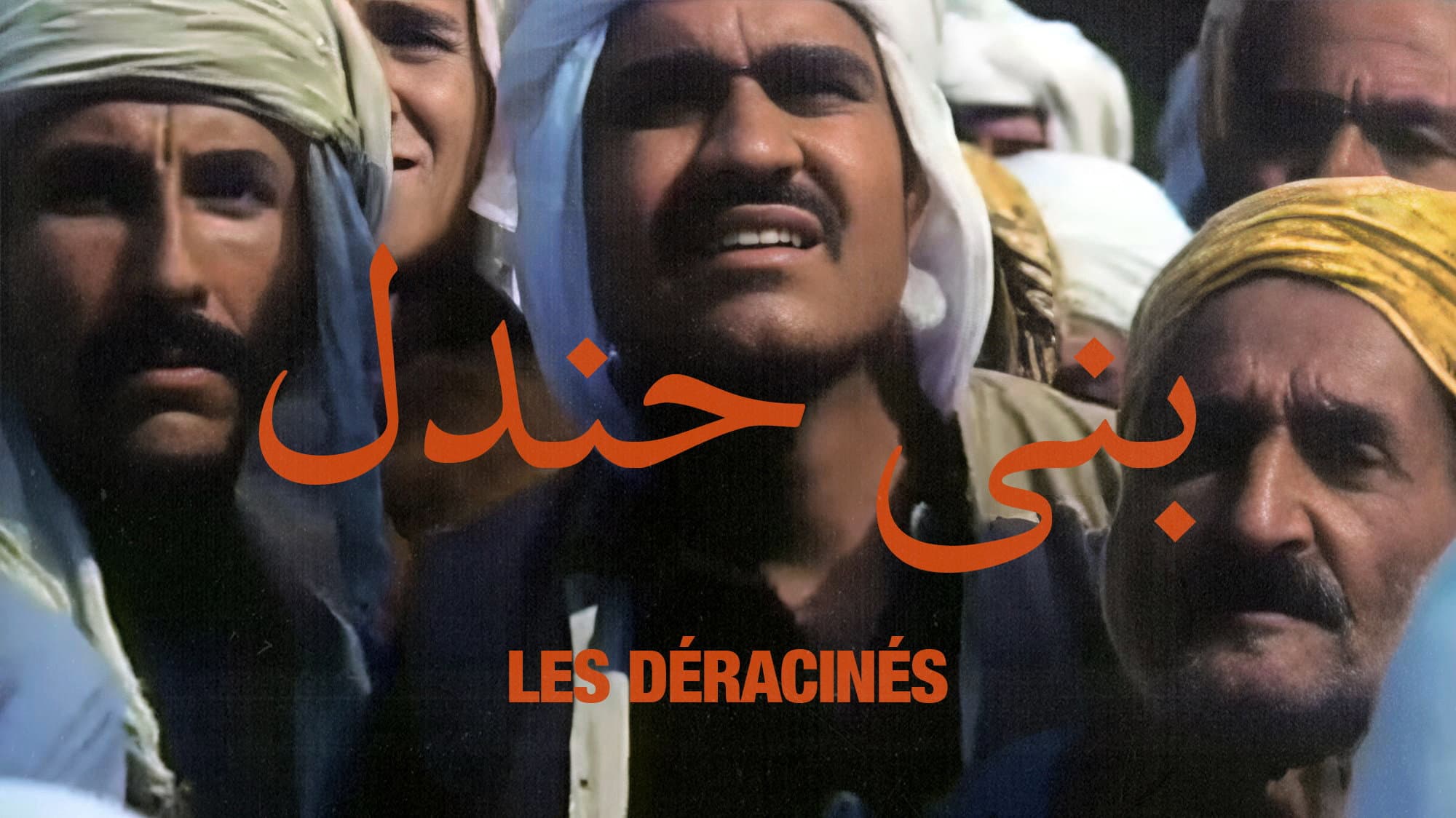 Jean Mauvais
