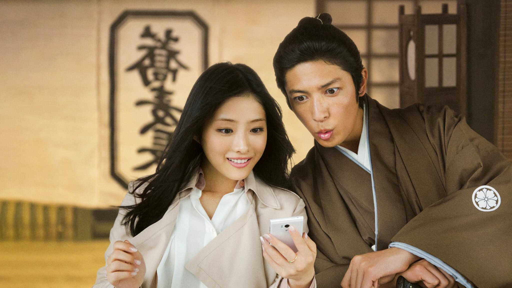 Kunito Watanabe