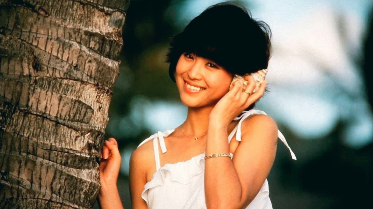 Miki Jinbo