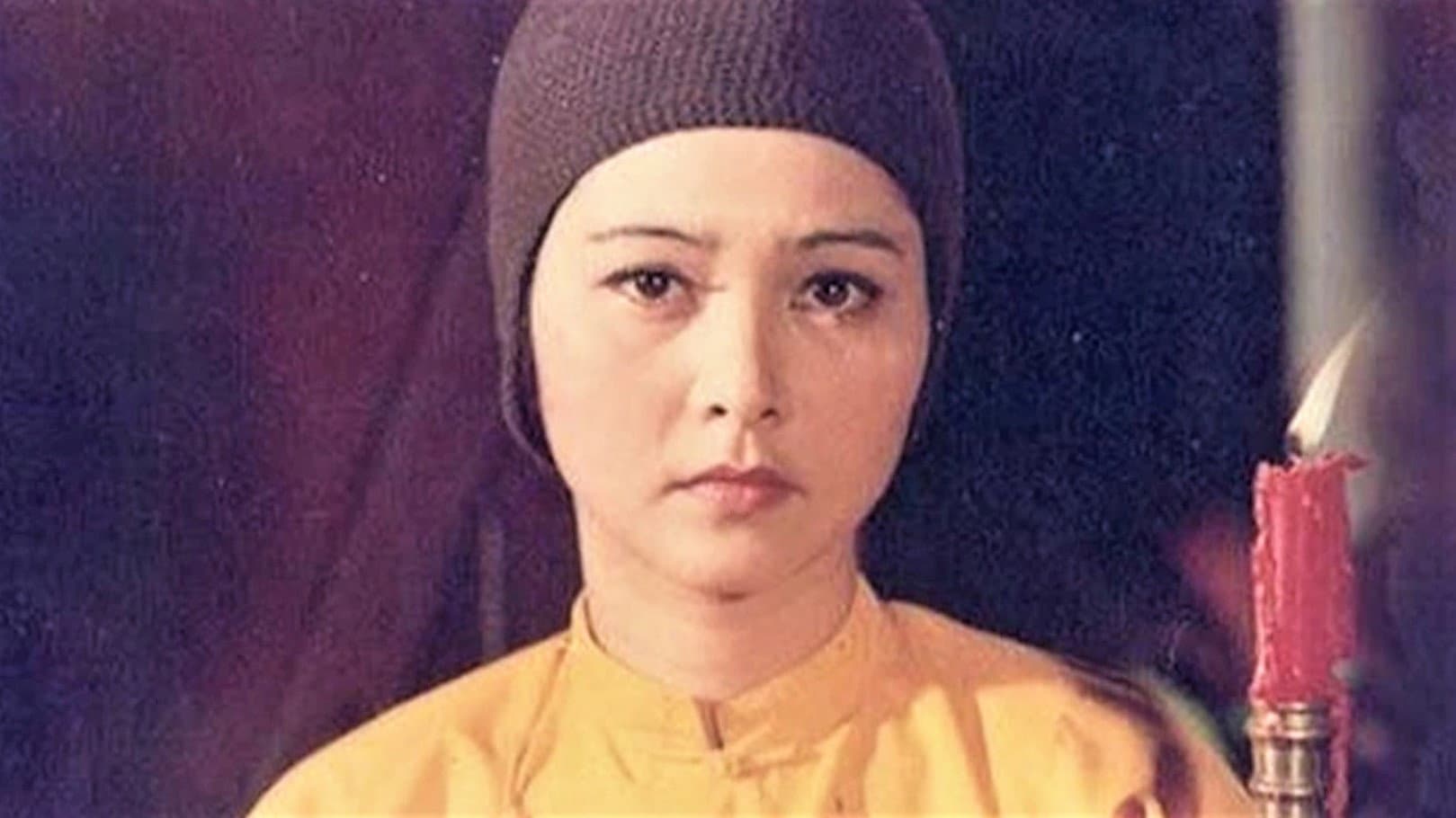 Quang Thái