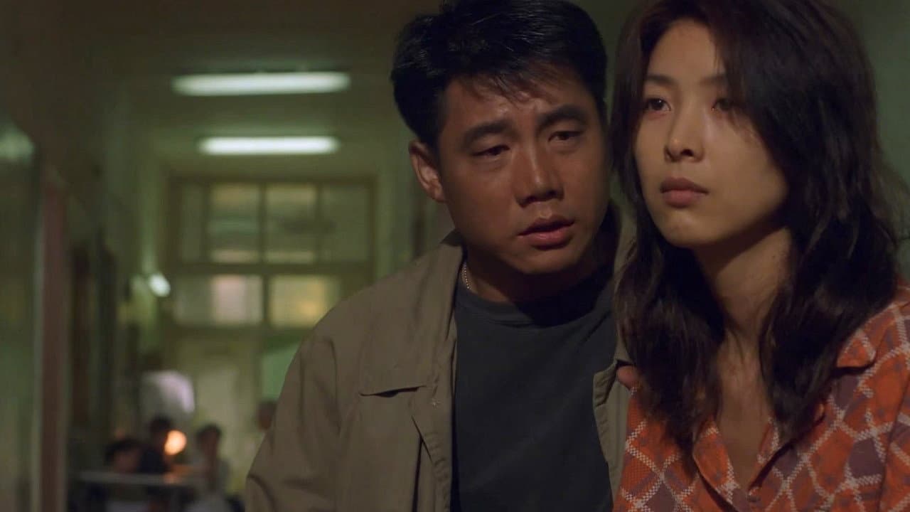 Park Sang-won