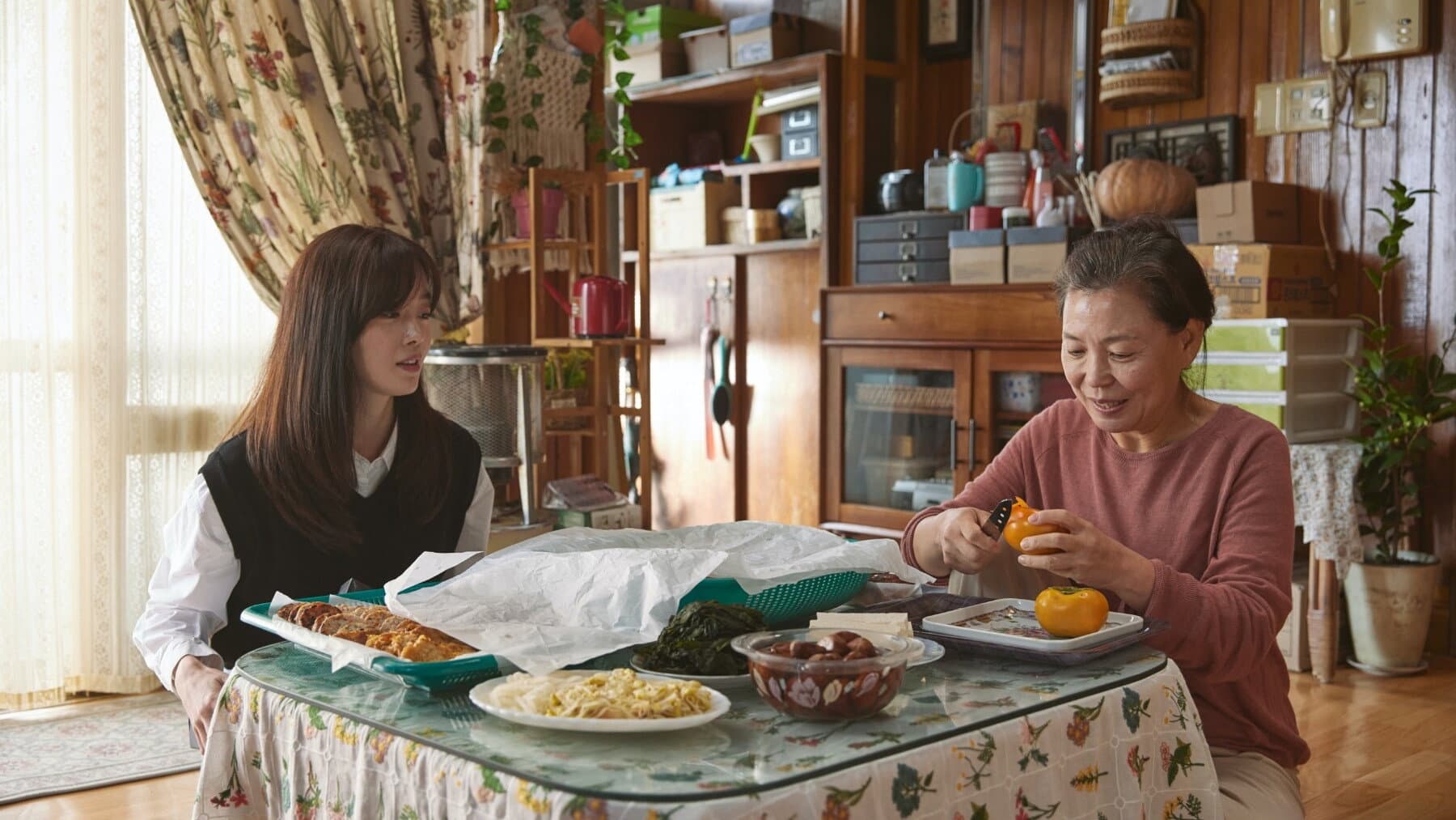 Han Chae-a
