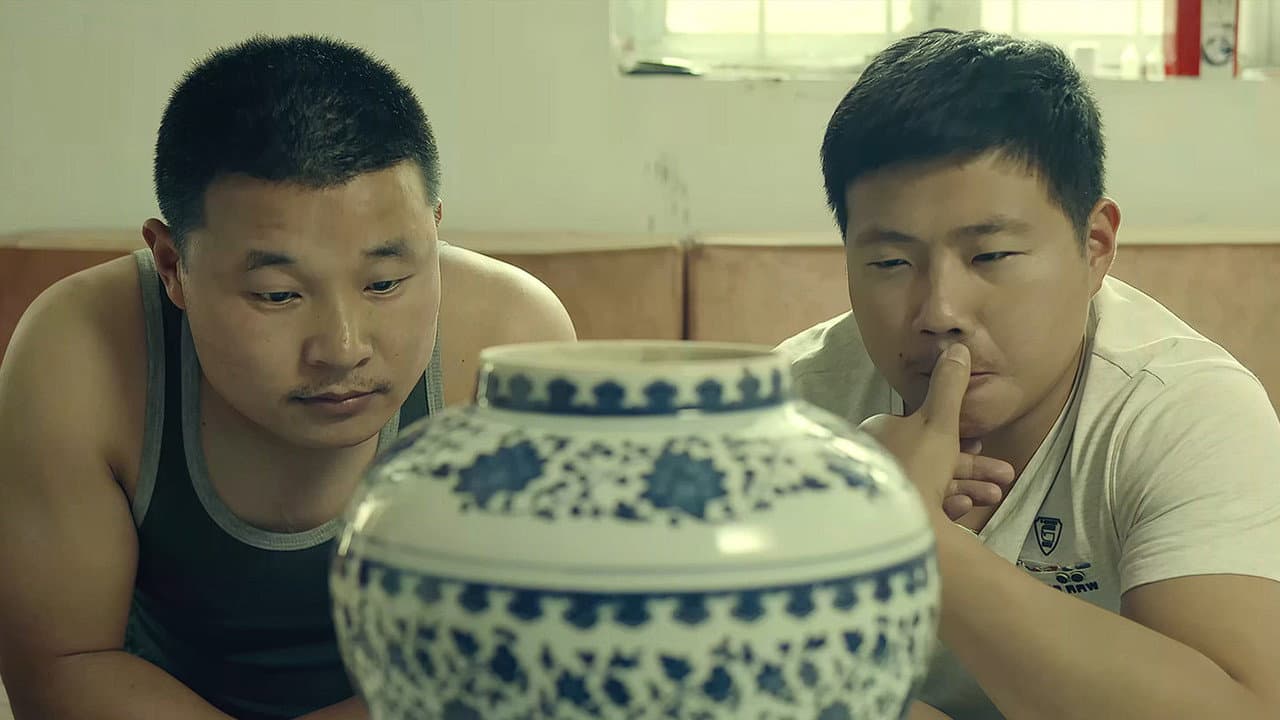 Li Shuai