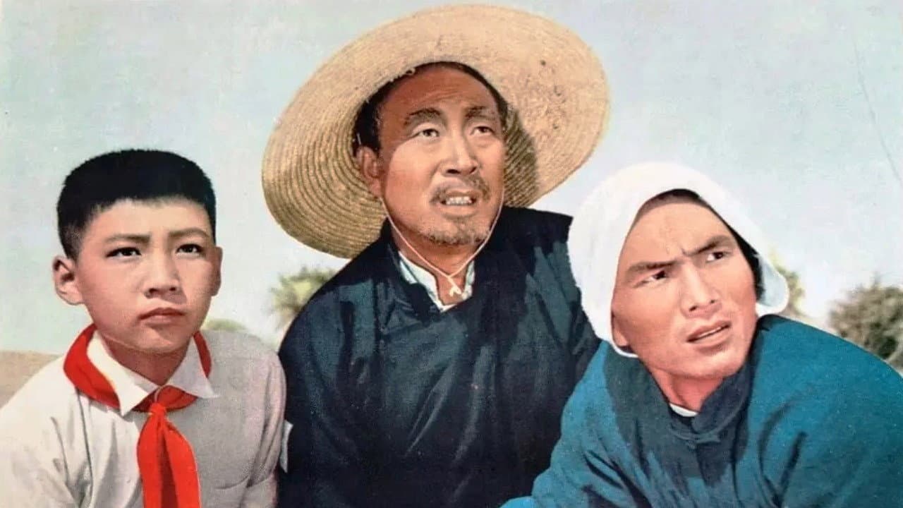 Ling Yuan