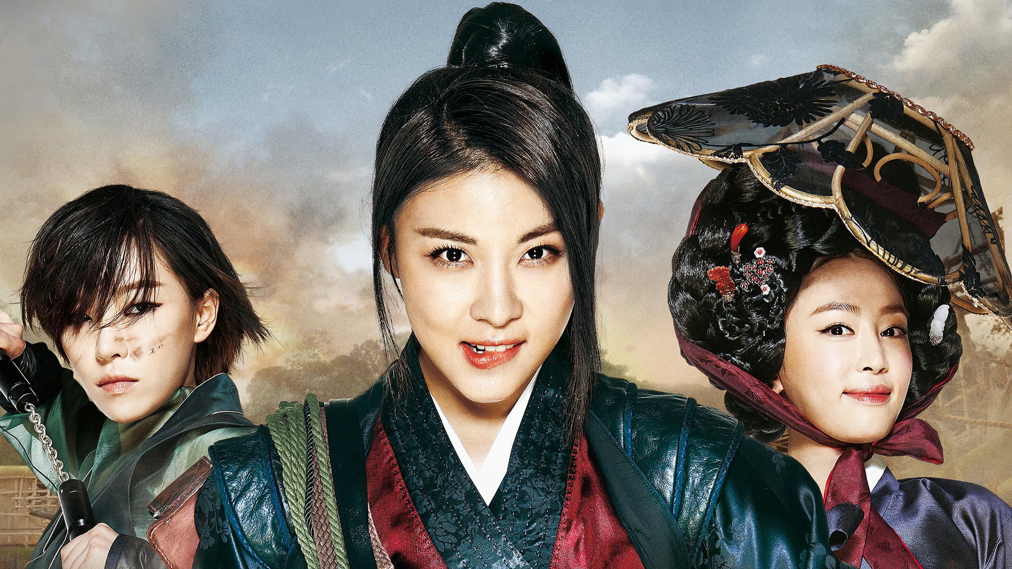 Son Ga-in