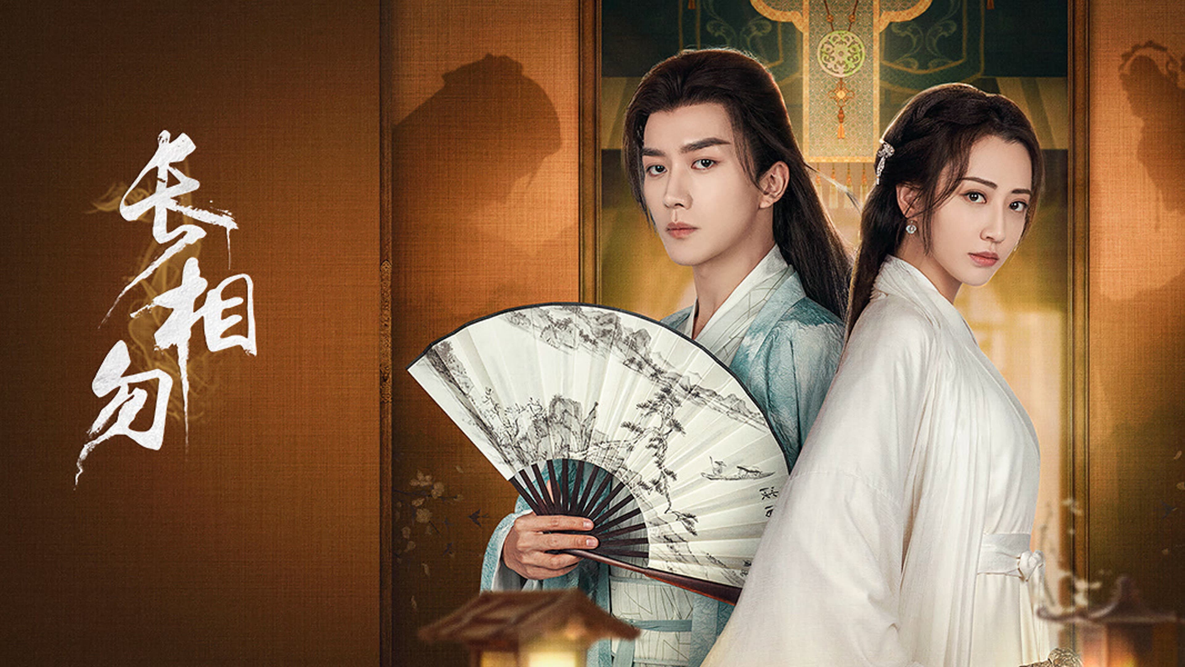 Huang Xing