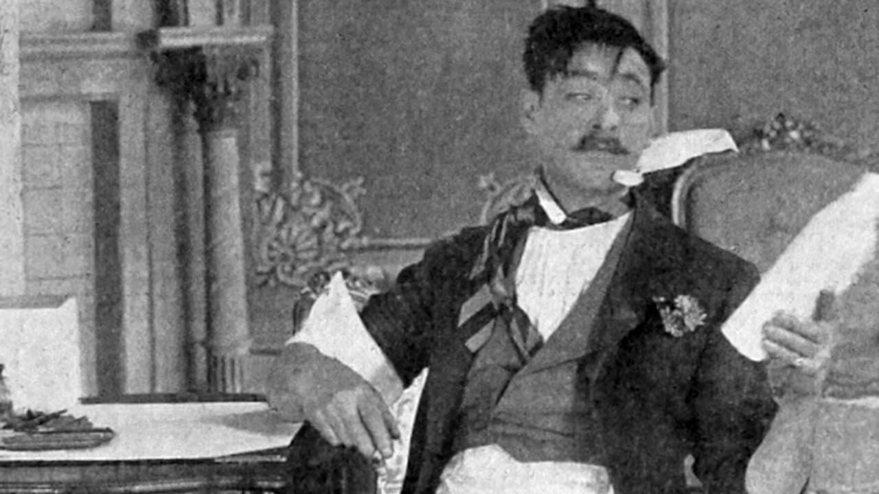 Alexander Gaden
