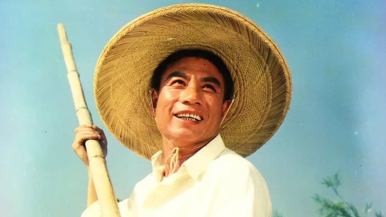 Qitian Yang