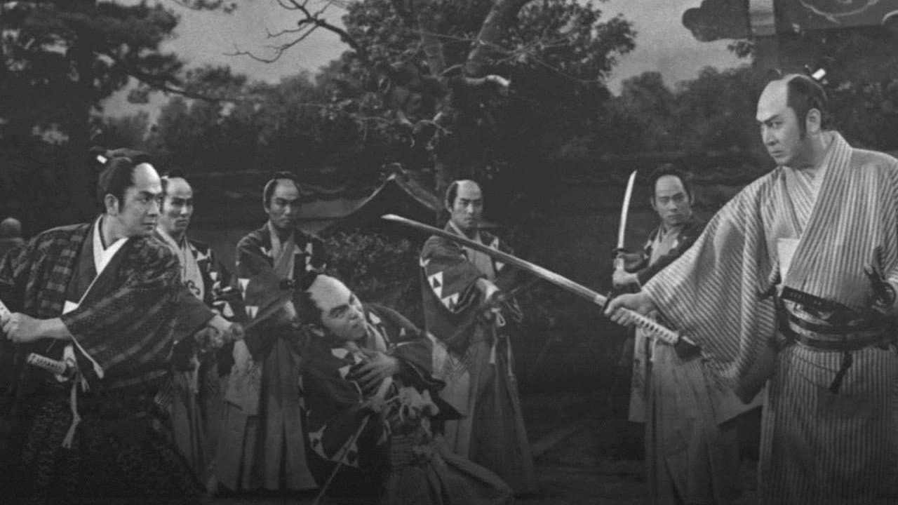 Kogiku Hanayagi