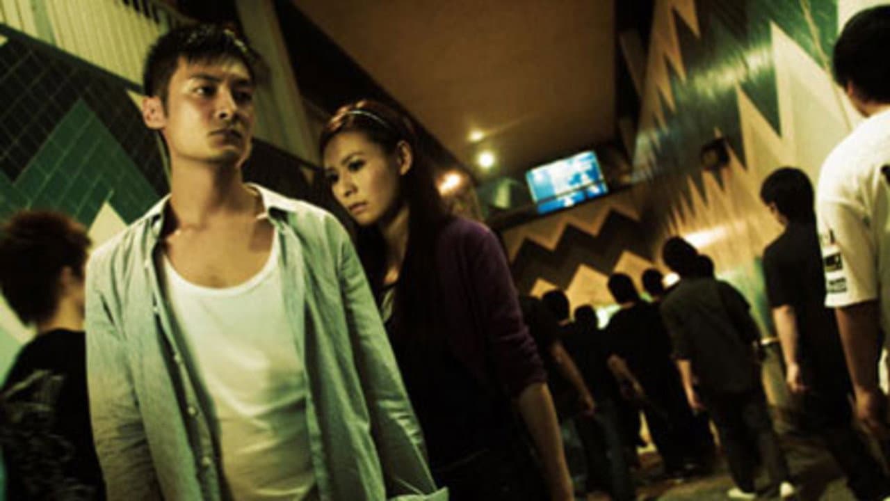 Jun Kung