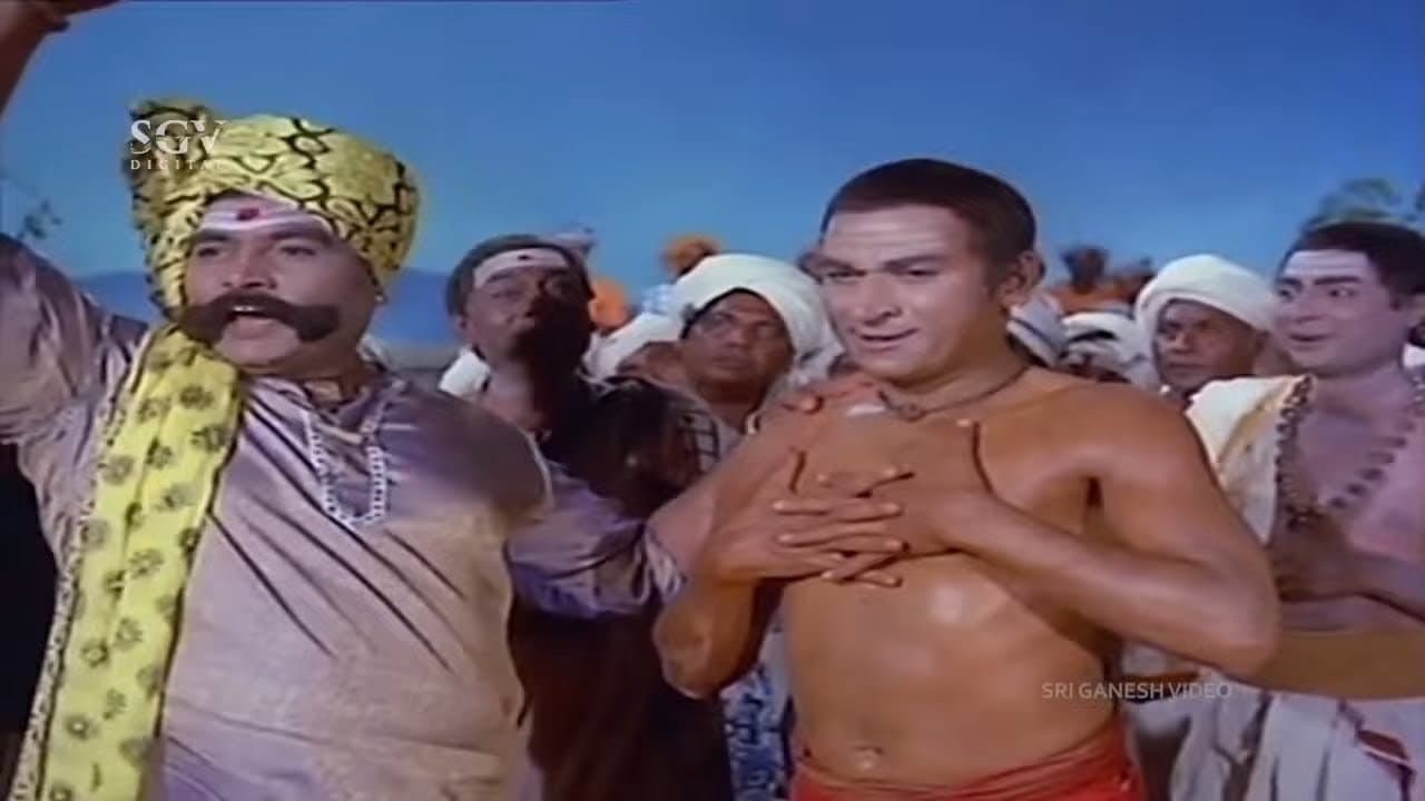Manjula