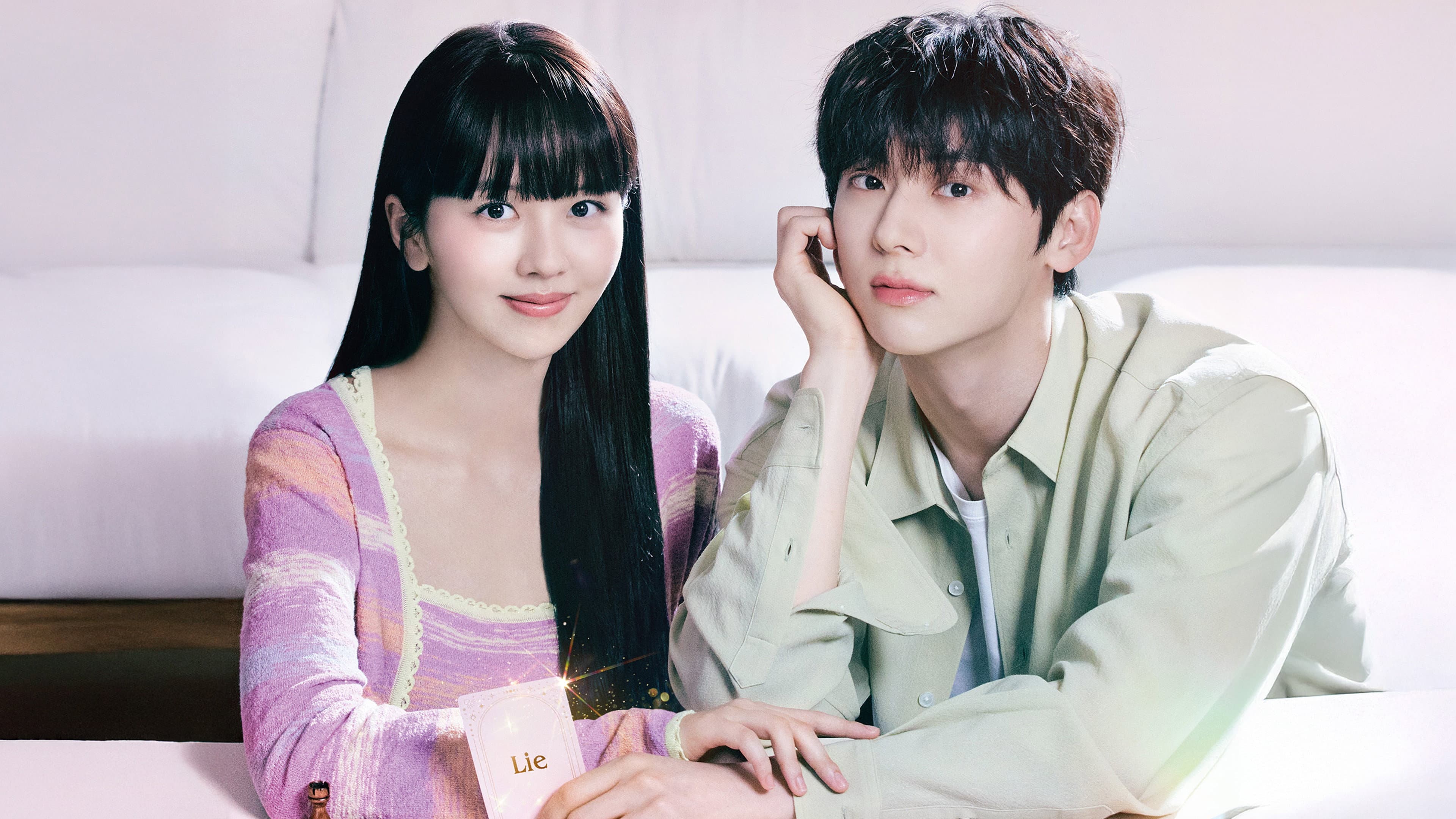 Cho Jin-se