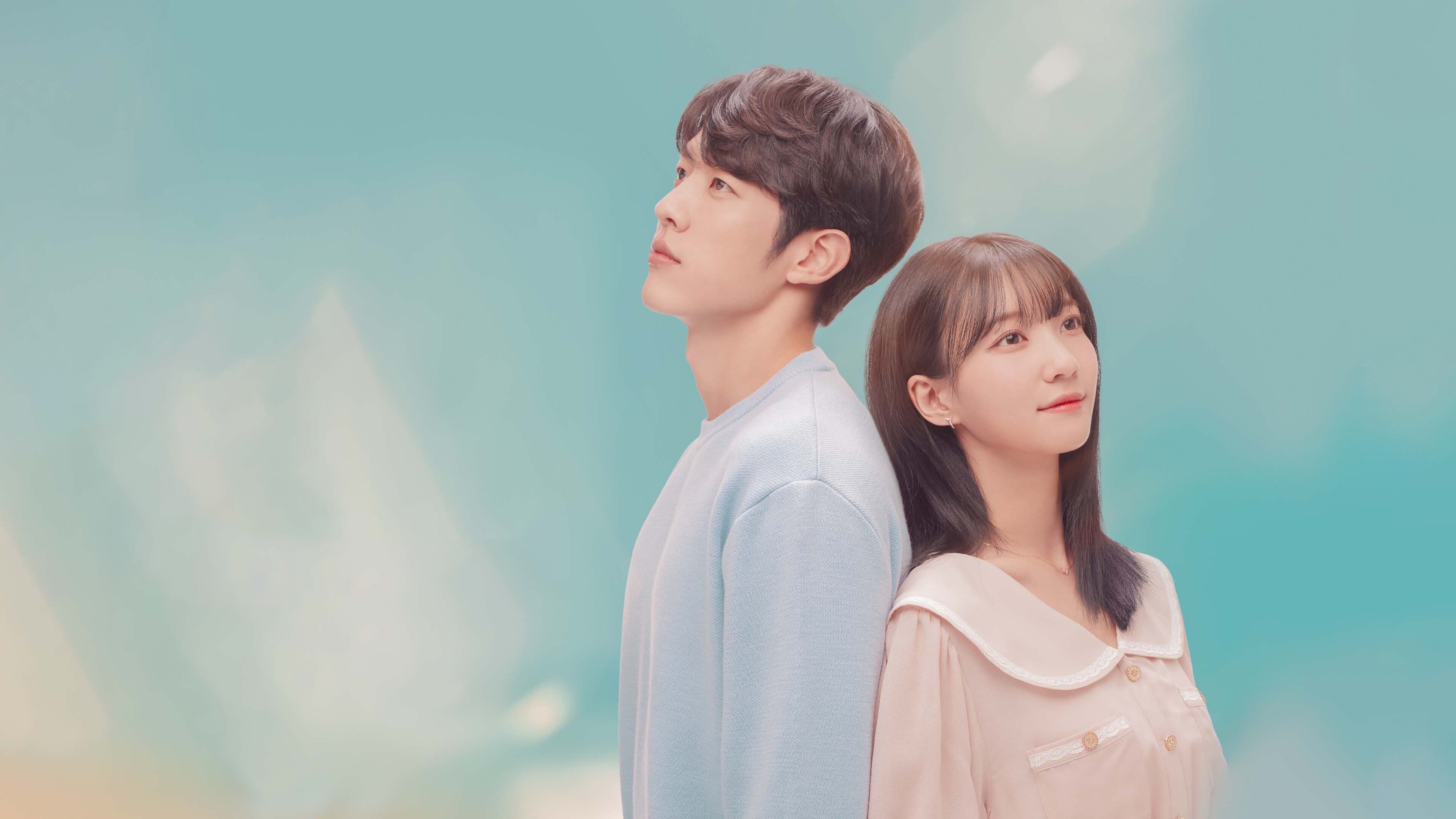 Park Eun-woo