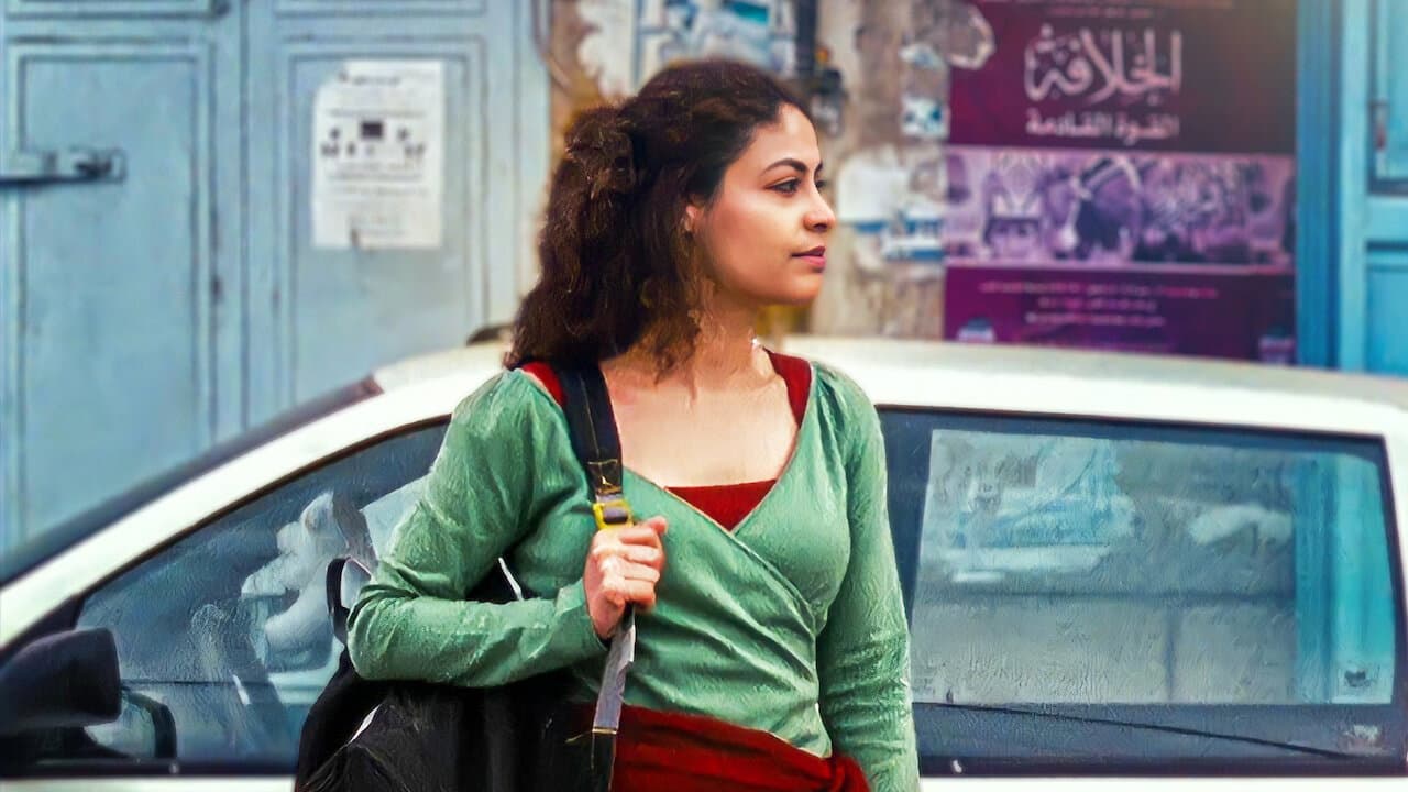 Manal Awad