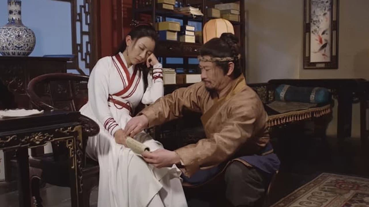 Hong Shanshan