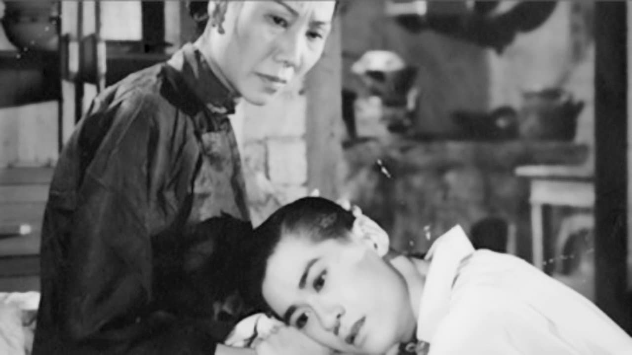 Yeung Yip-Wang