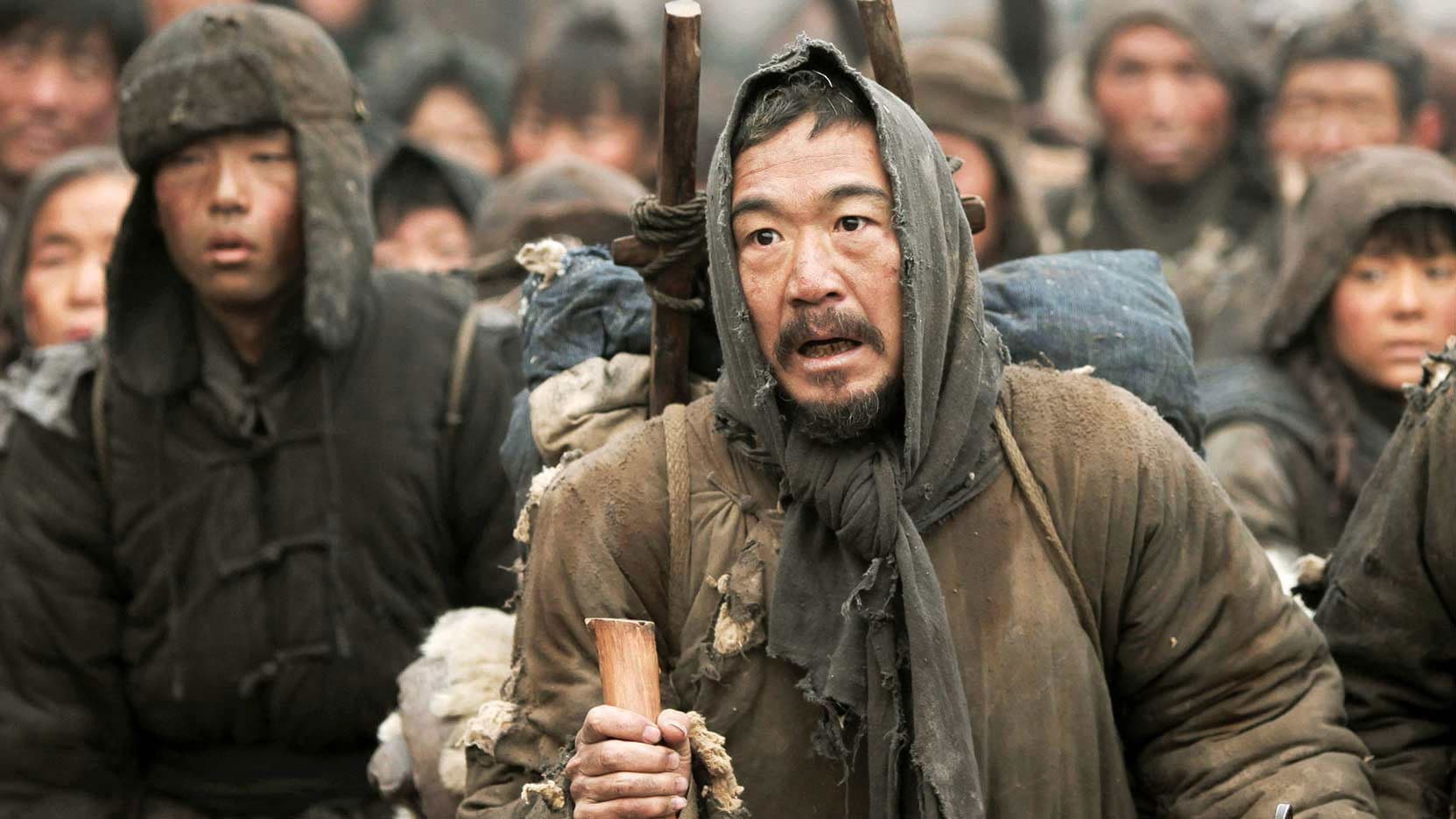 Zhang Mo