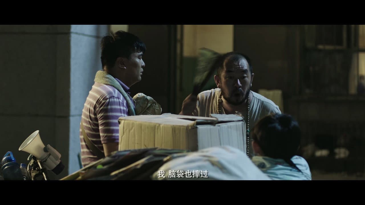Liu Nan