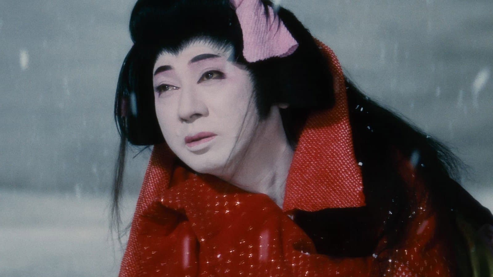 Ayako Wakao