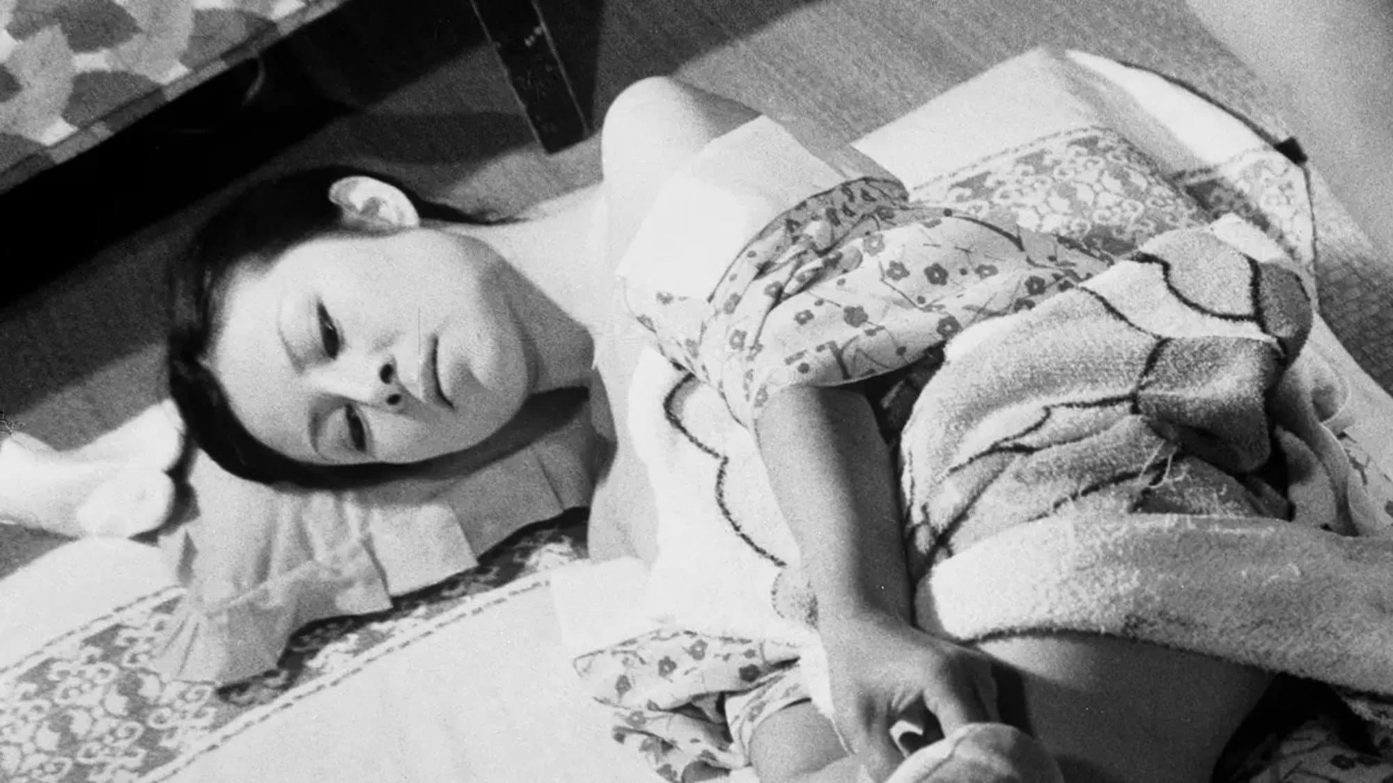 Mariko Kitazawa