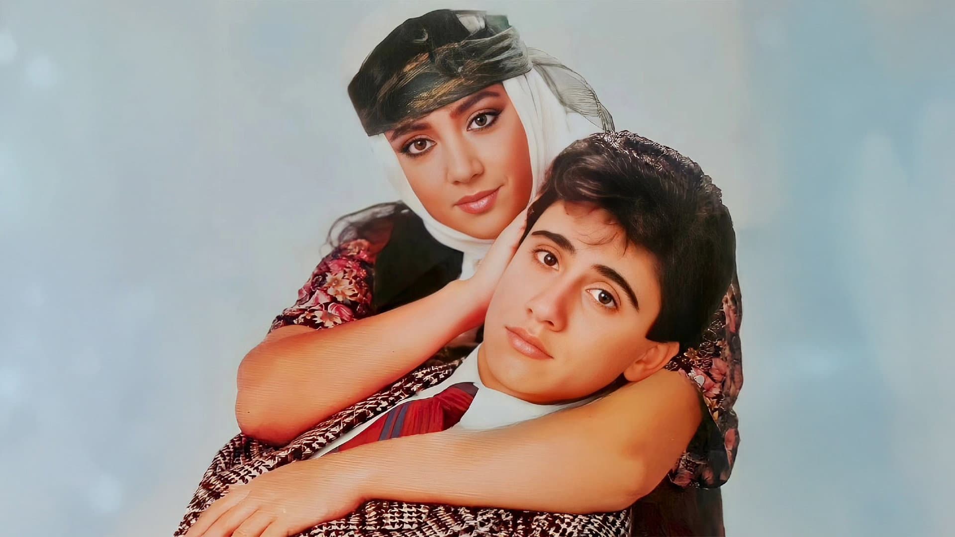 Emrah
