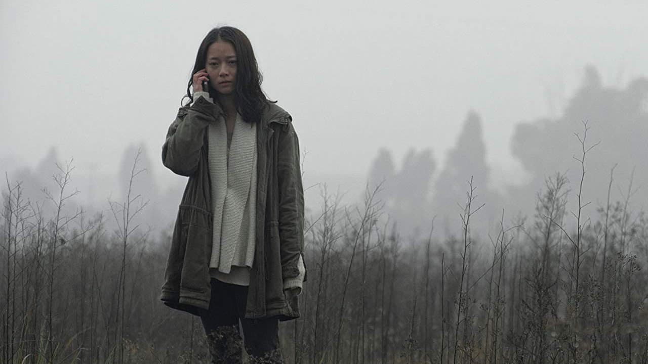 Zhao Xuan