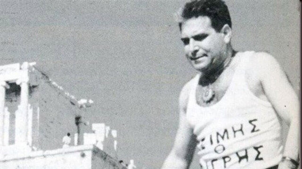 Spyros Kalogirou