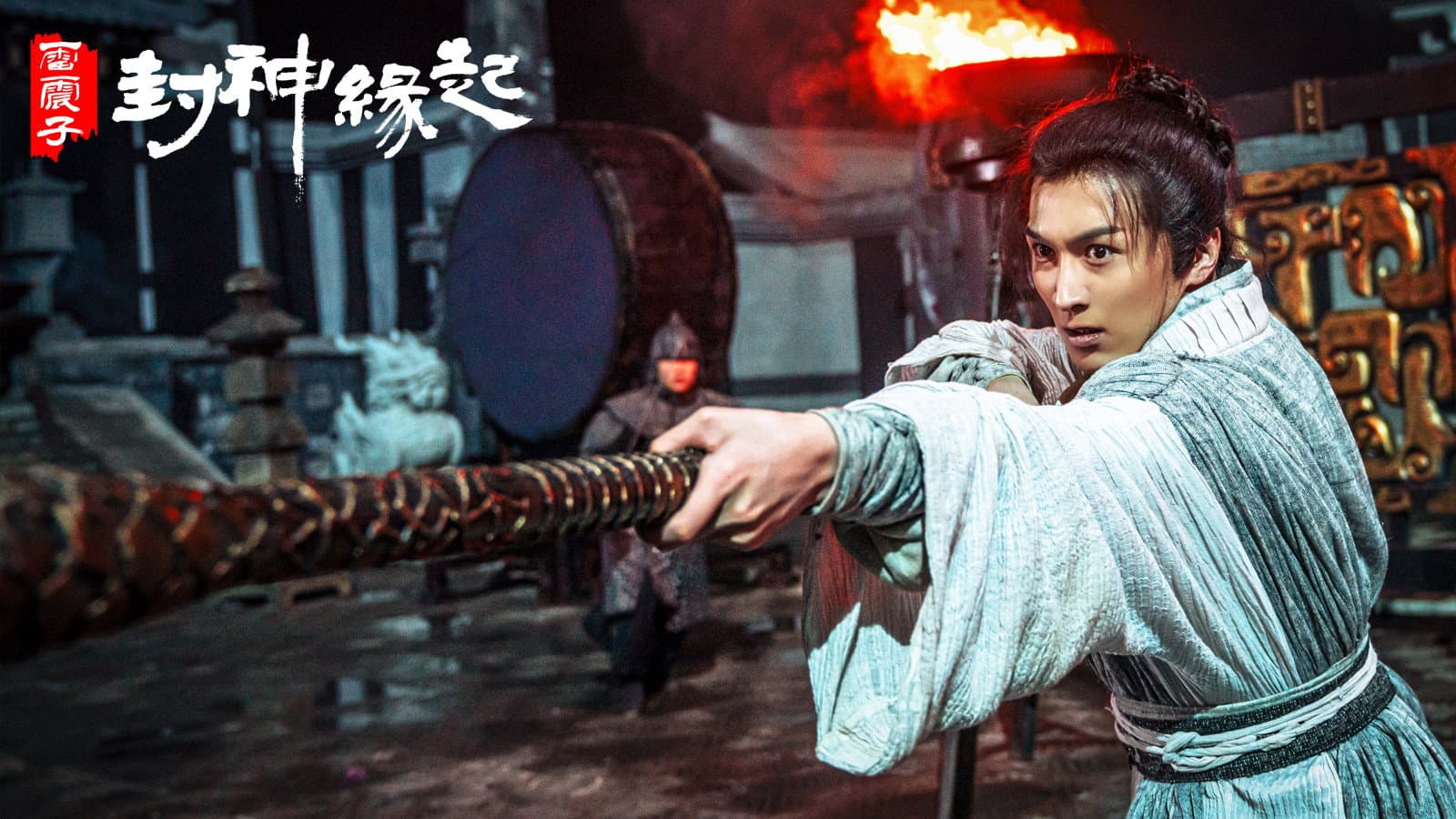 Liao Qianchan